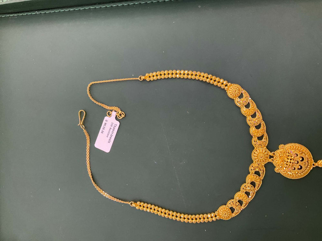 22K Jewellery 2612143