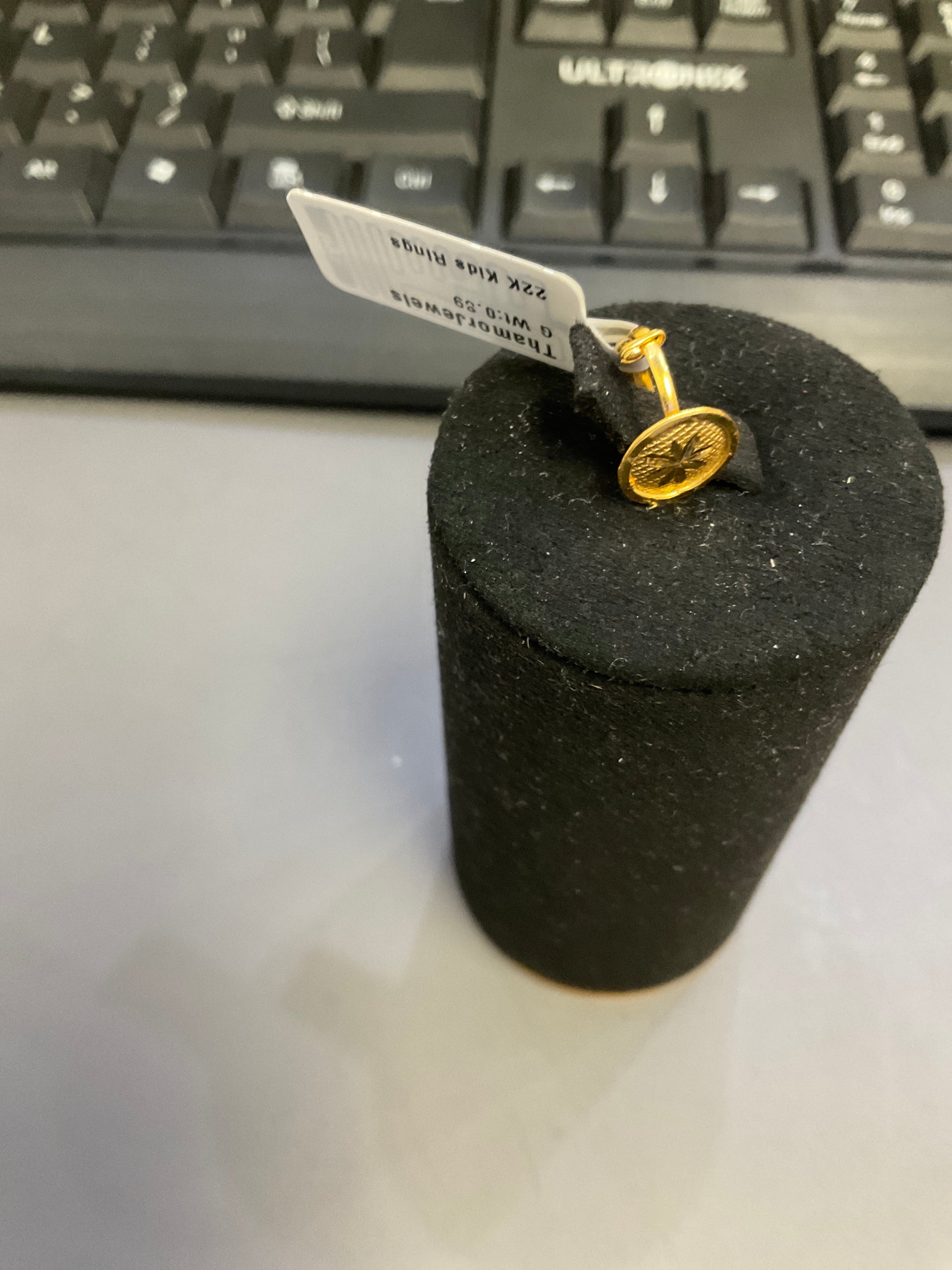 22K Kids Ring 1712148