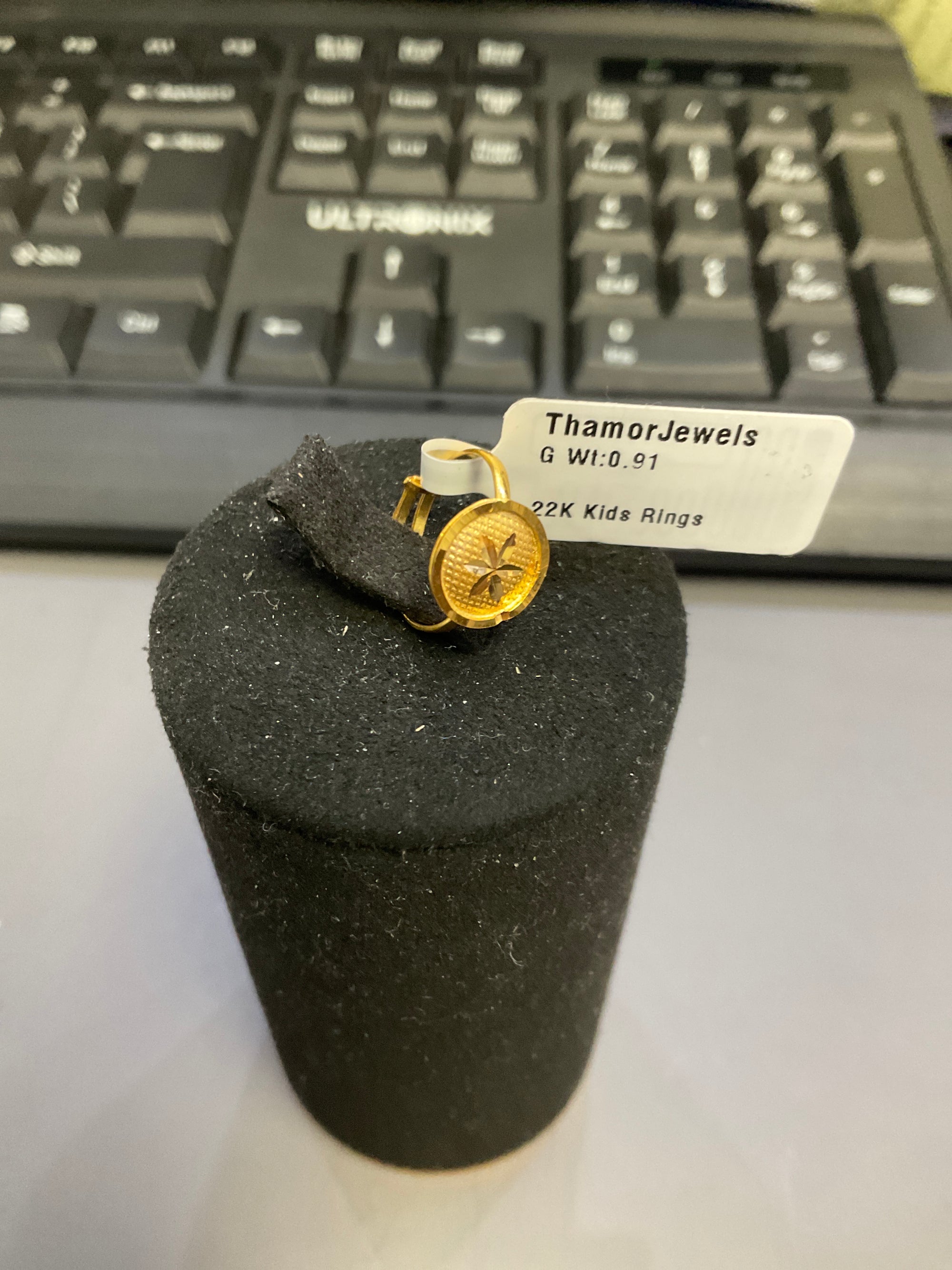 22K Kids Ring 1712156