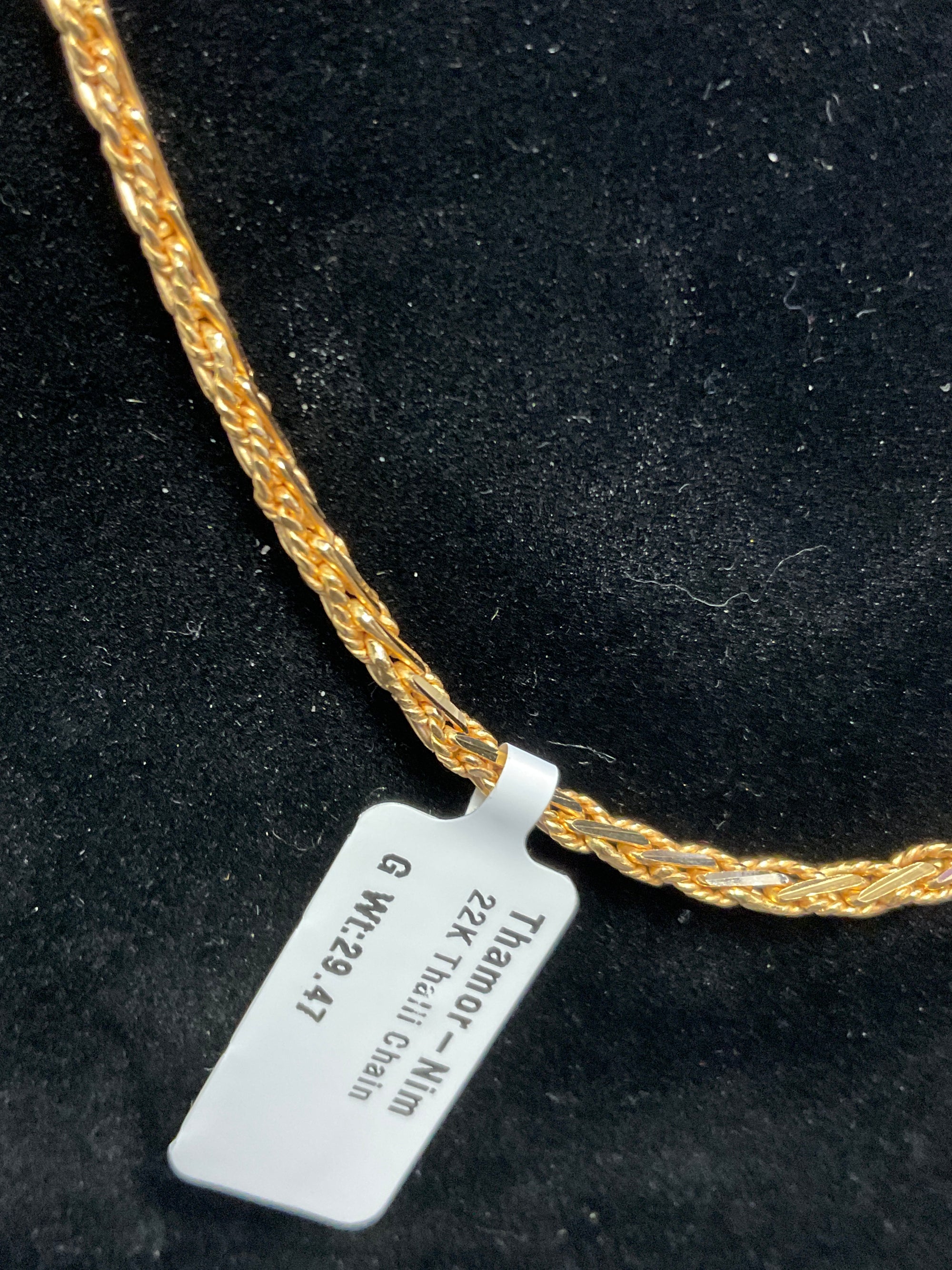 22K Chain 2605476