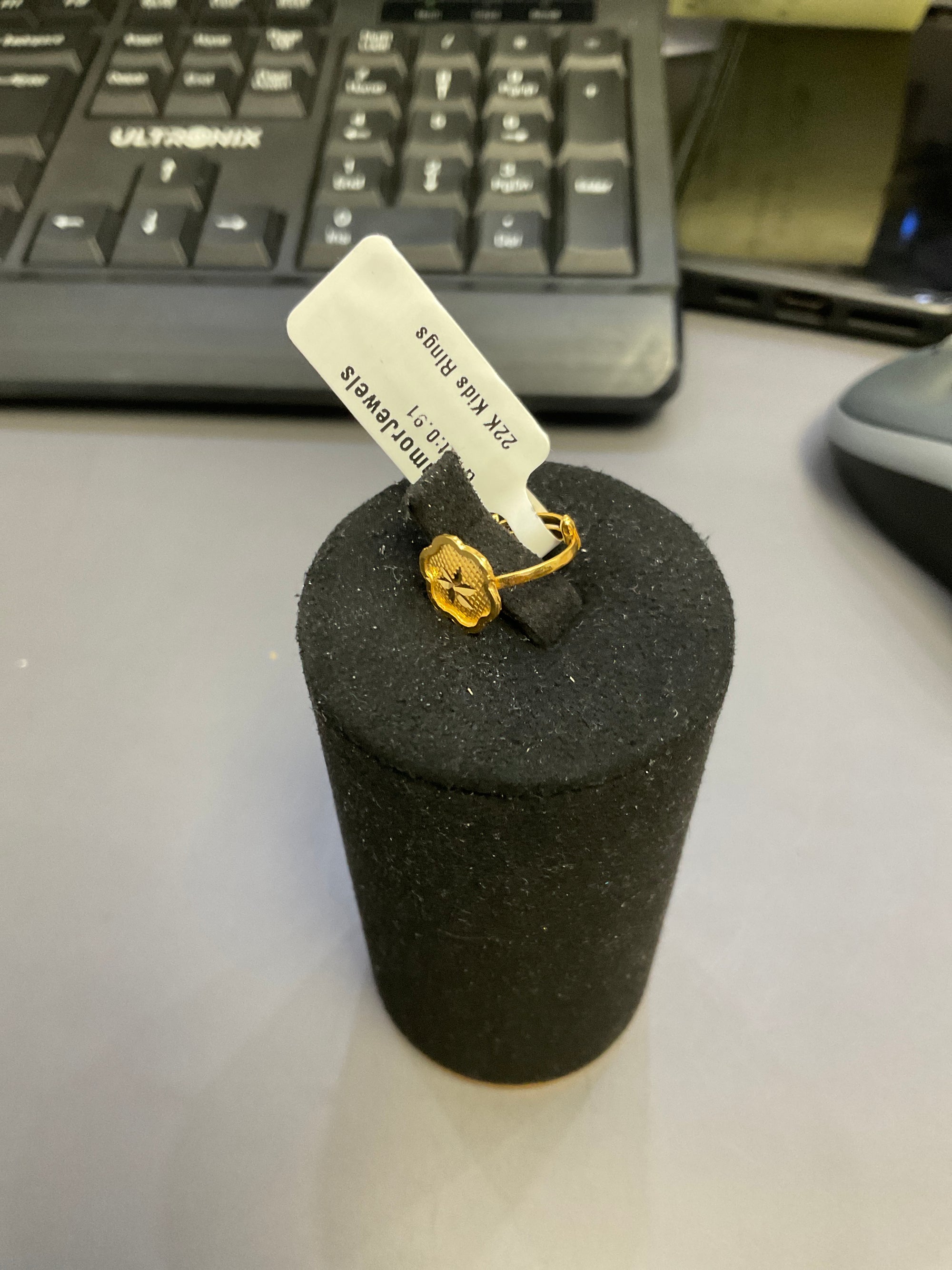 22K Kids Ring 1712155