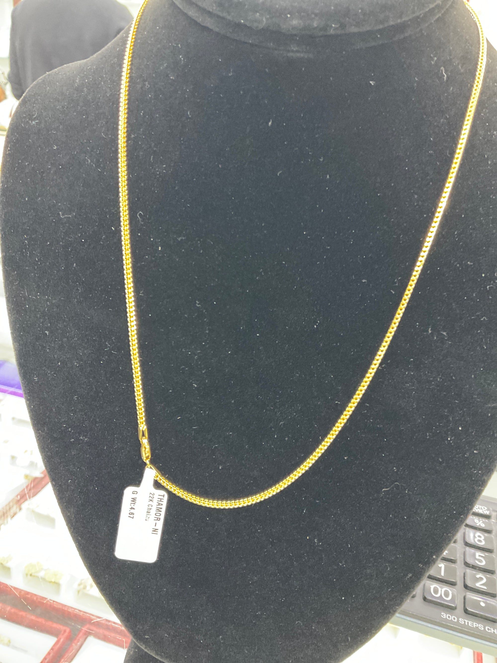 22K Chain 1802589
