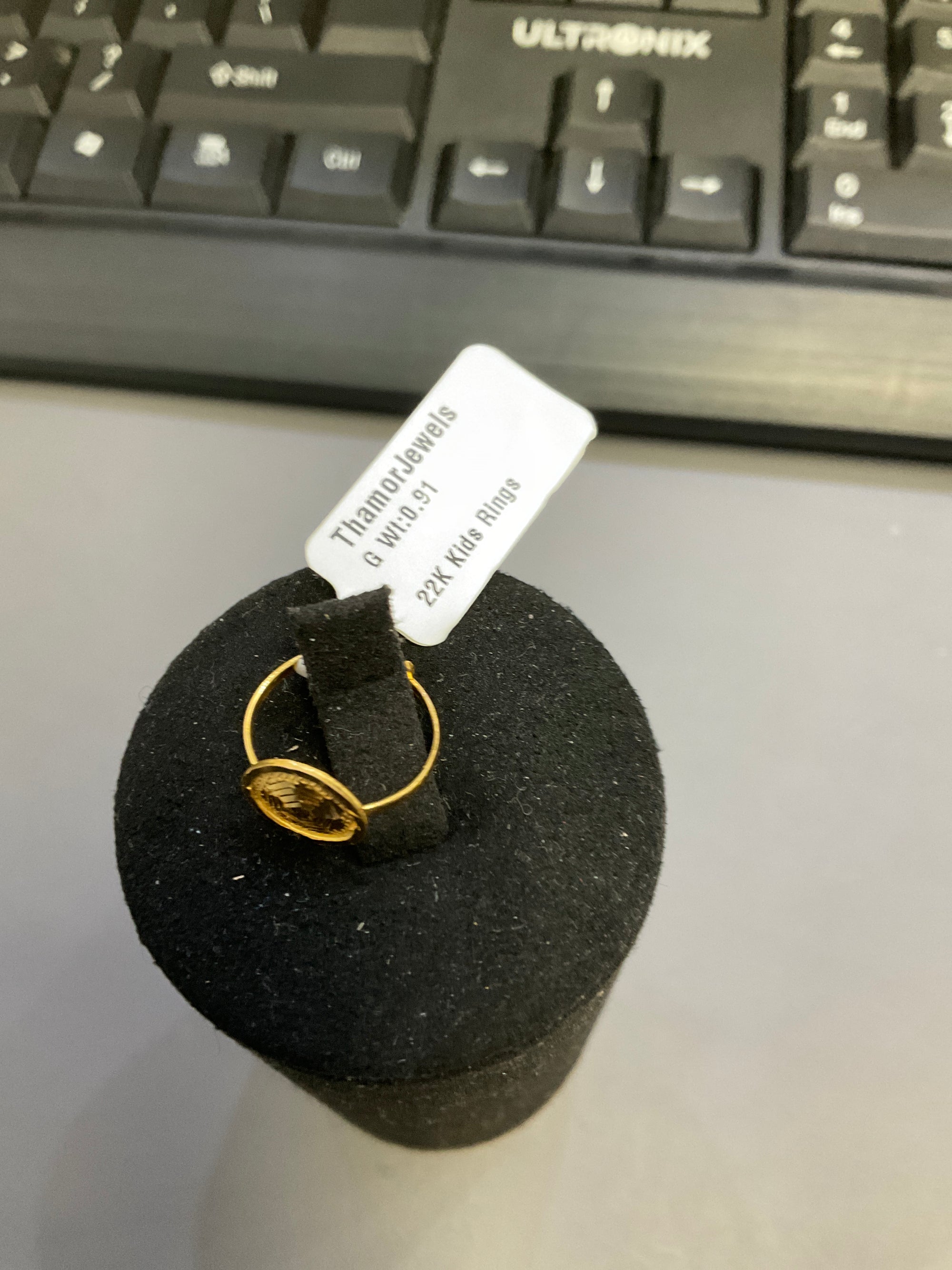 22K Kids Ring 1712145