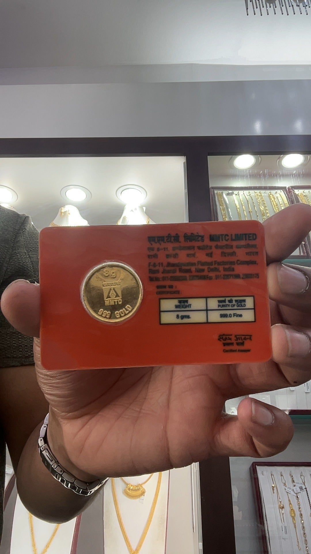 24K 8g Coin MMTC LTD
