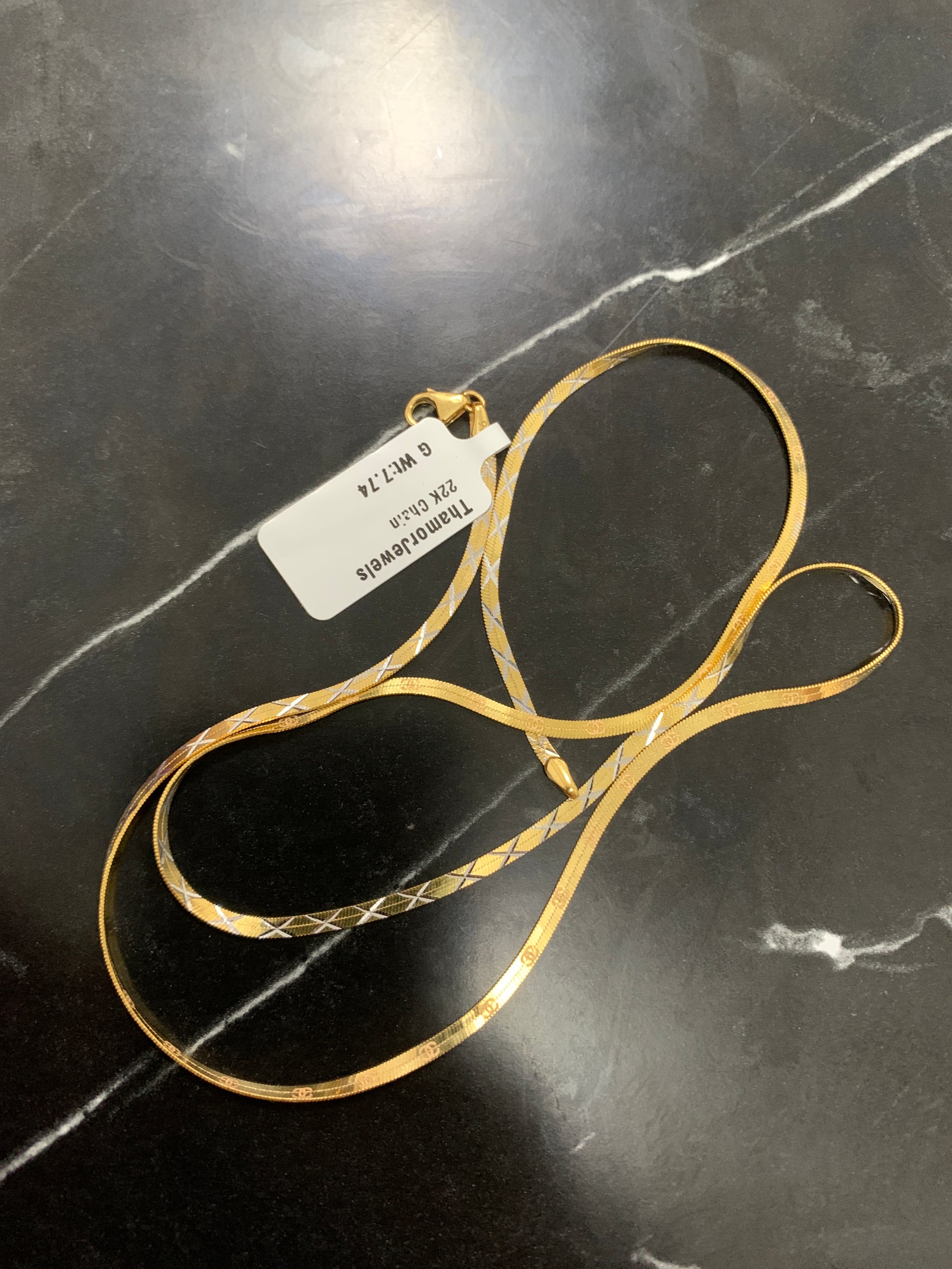 22K Chain 0509338