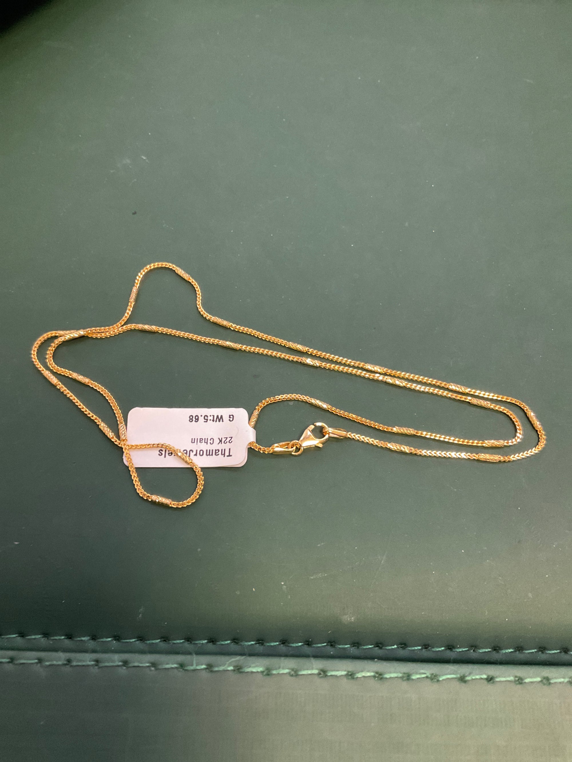 22K Chain 0509274