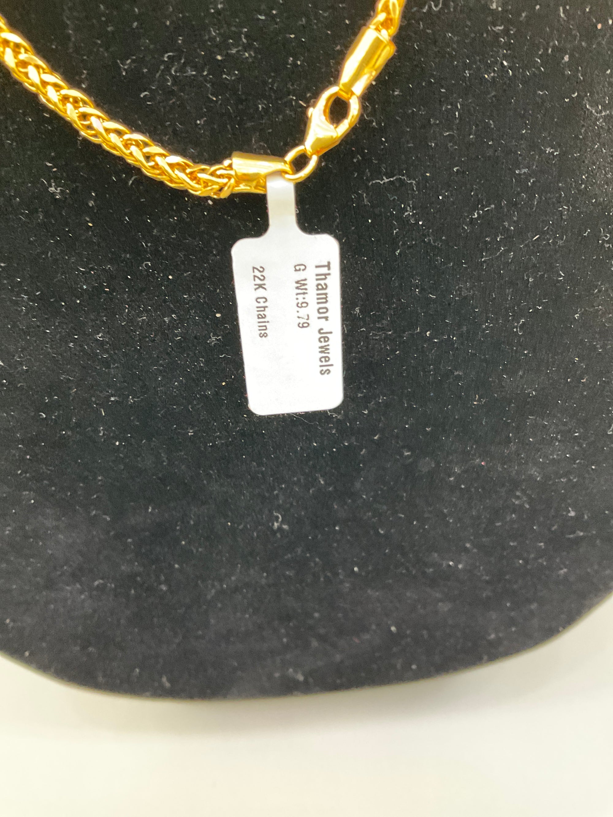 22K Chain 1312140