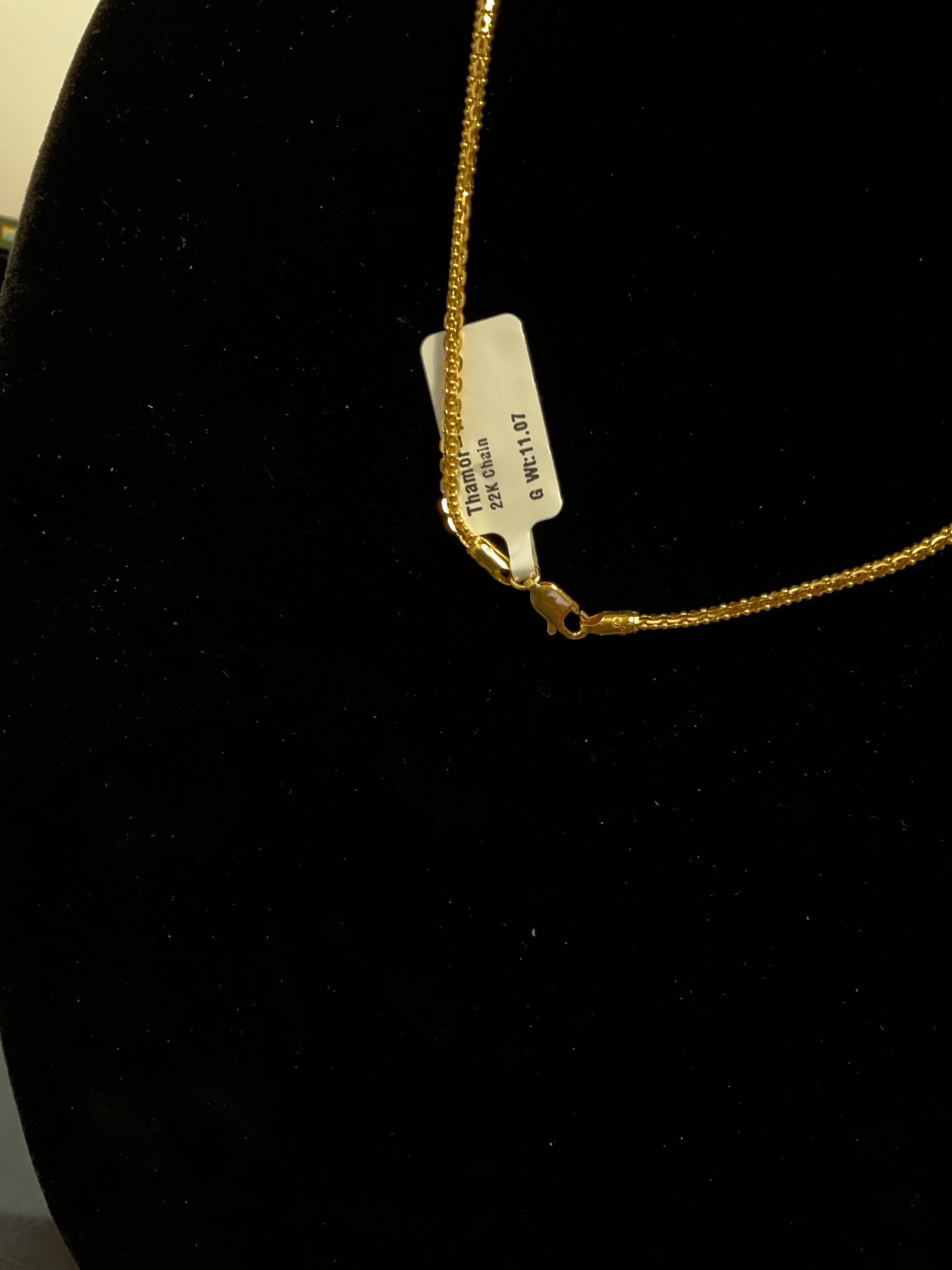 22K Chain 2605362