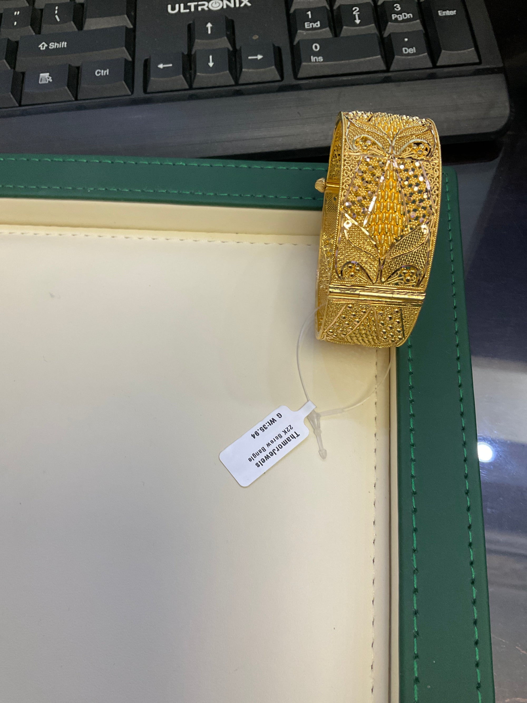 22K Bangle 0209296