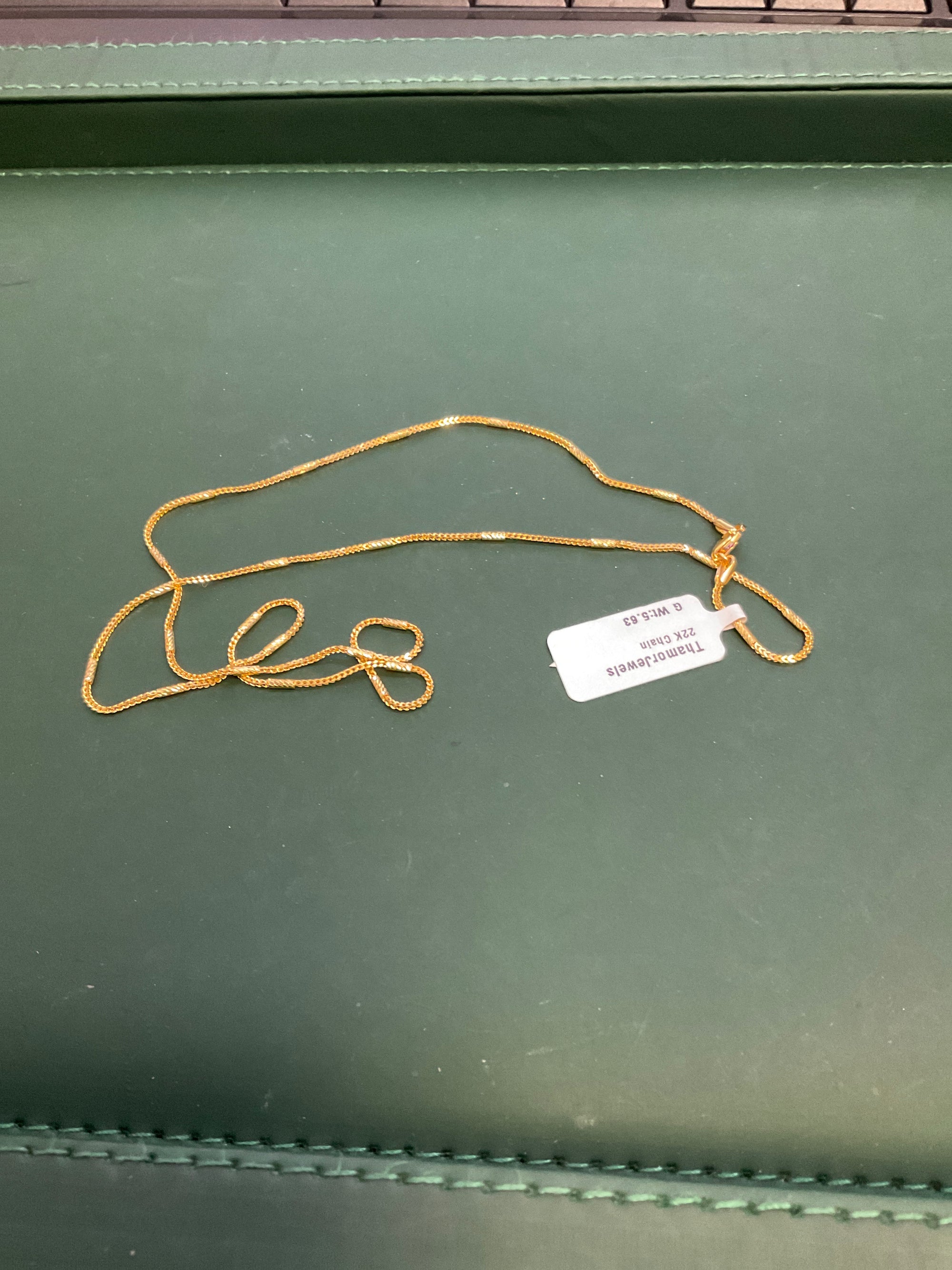 22K Chain 0509247