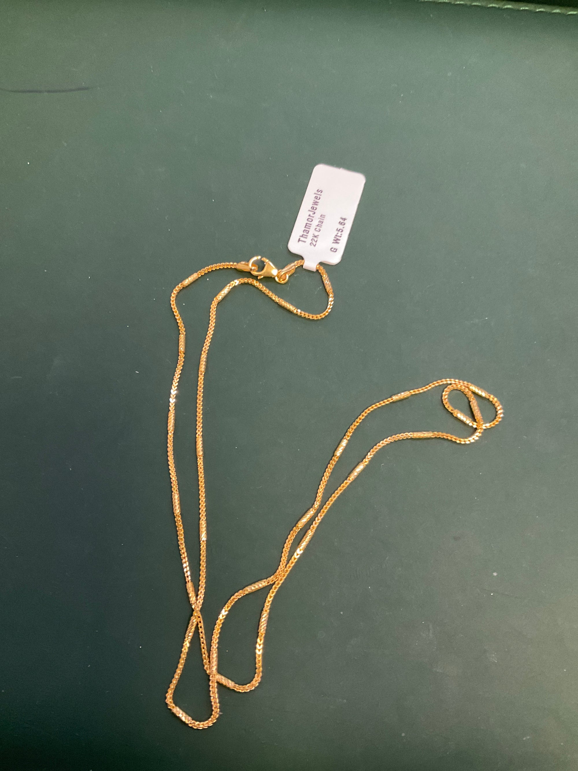 22K Chain 0509238
