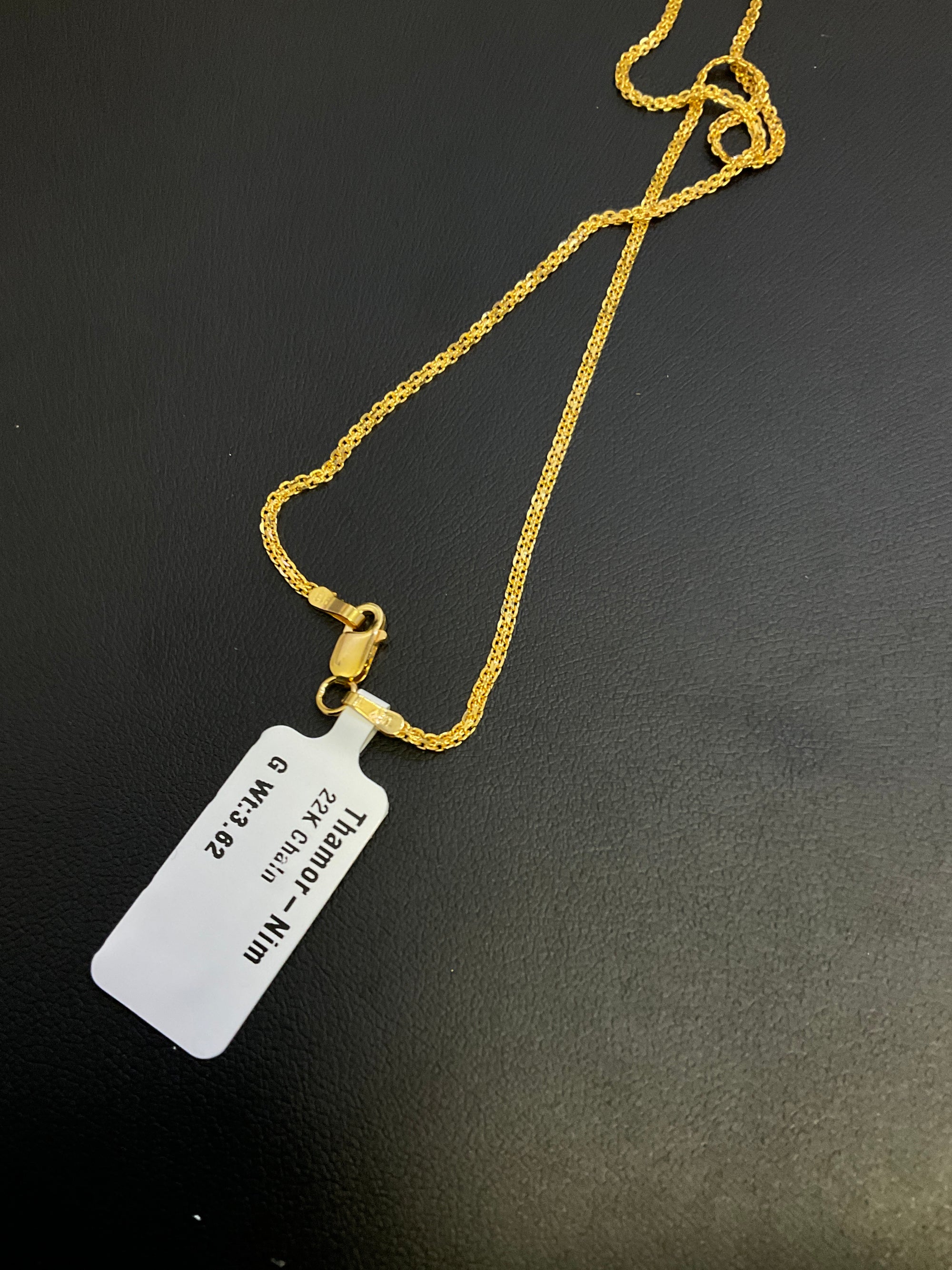 22K Chain 2605542