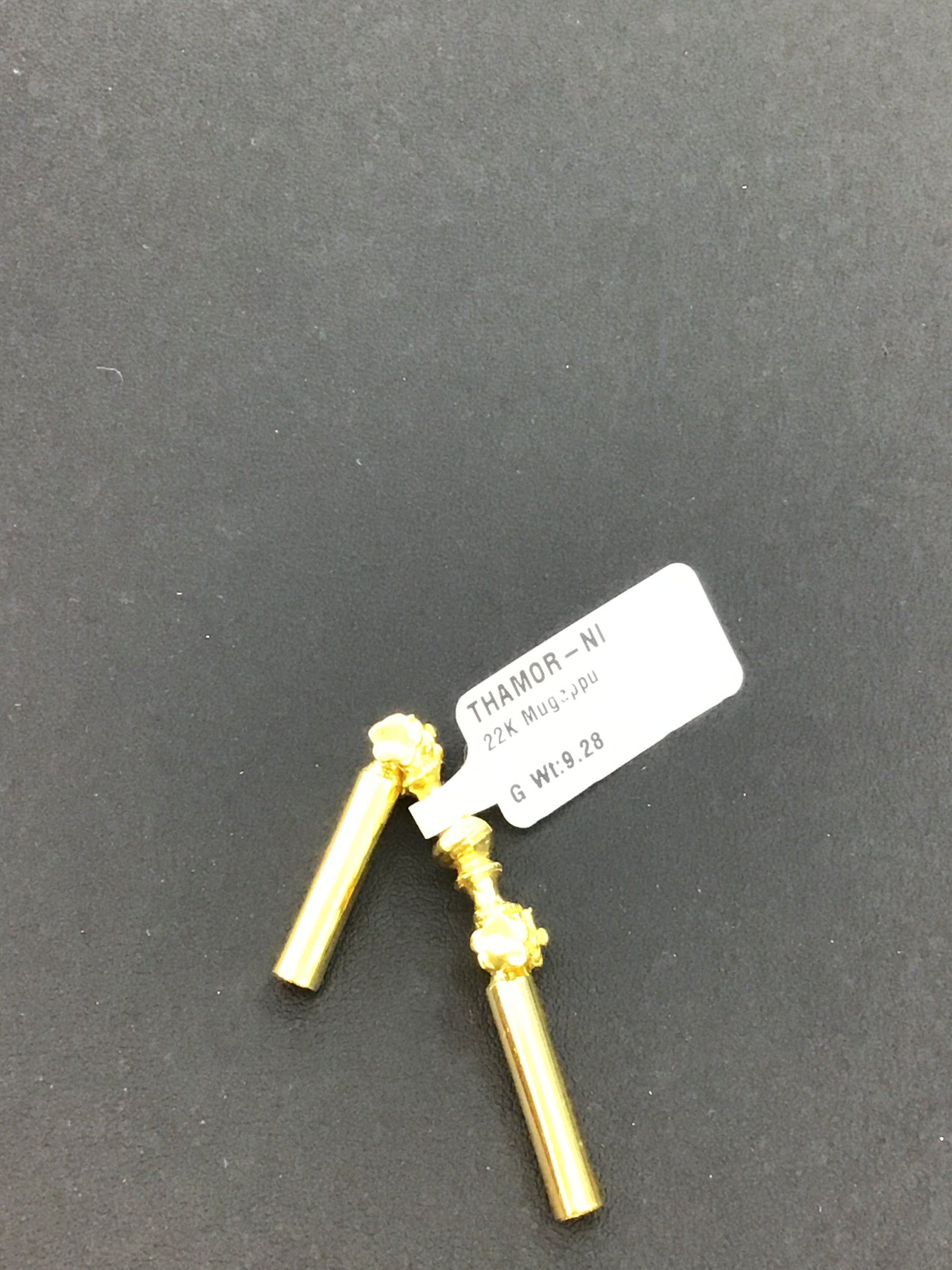 22K Mugappu 1802918