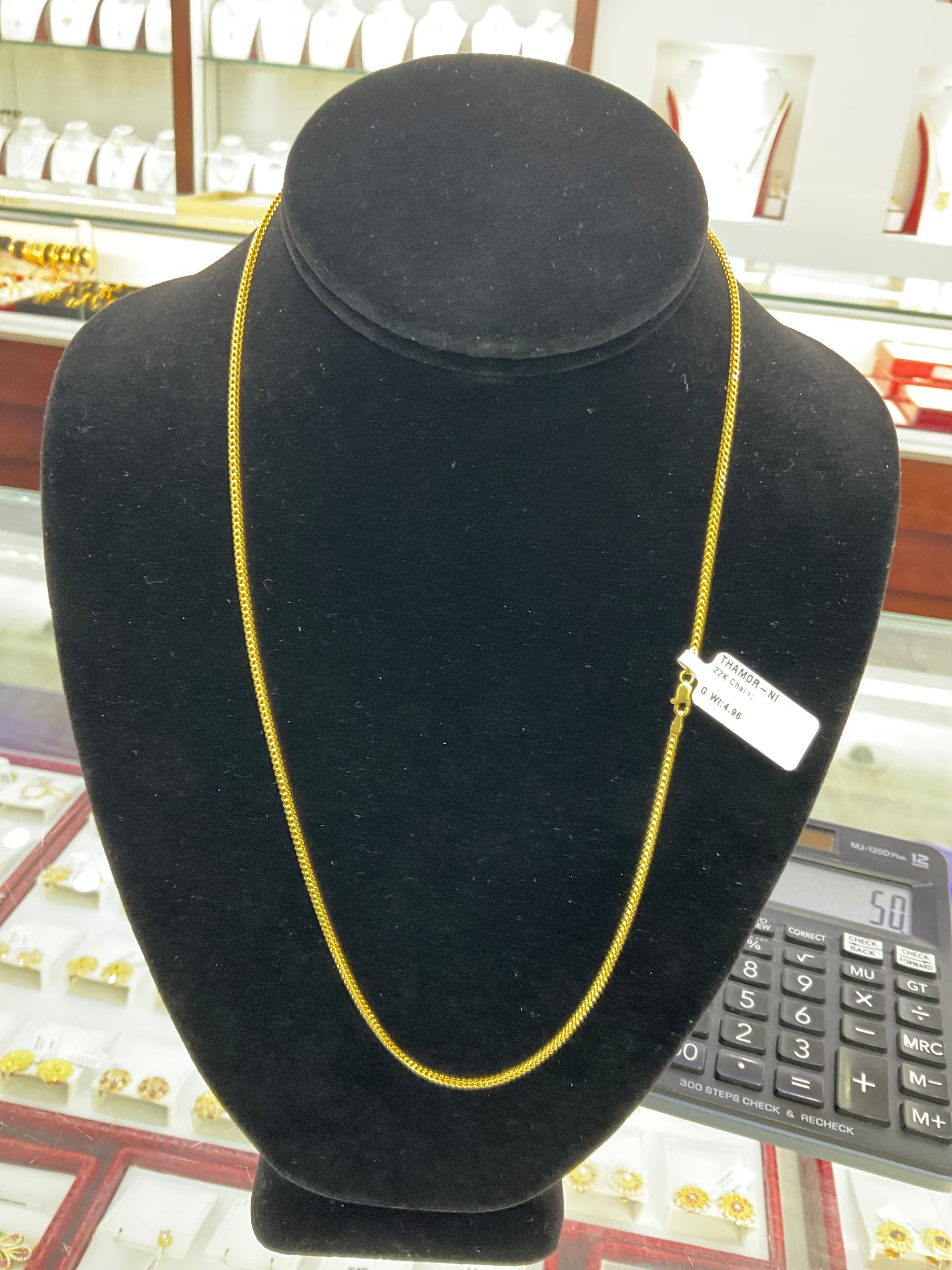 22K Chain 1802580