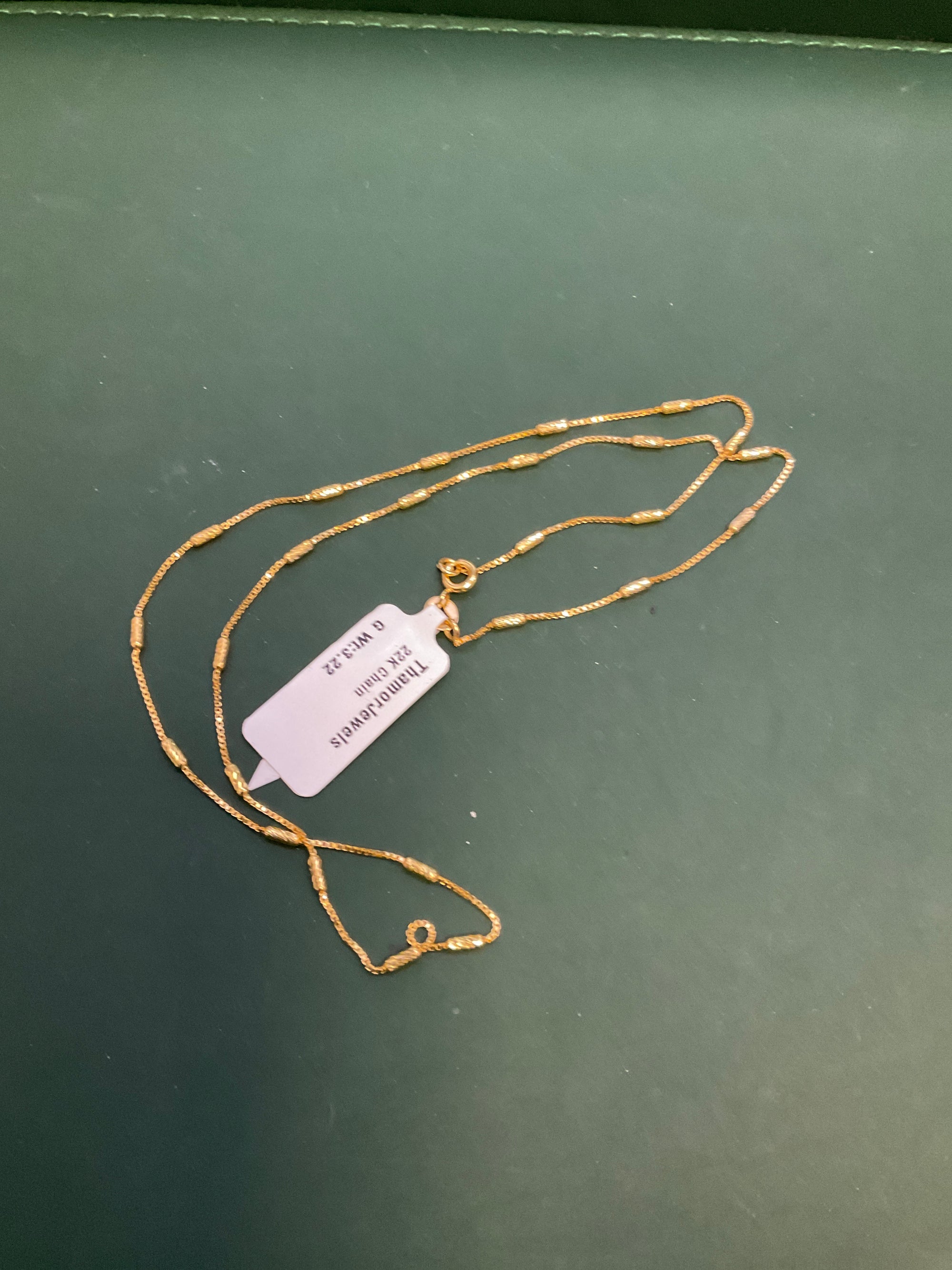 22K Chain 0509258