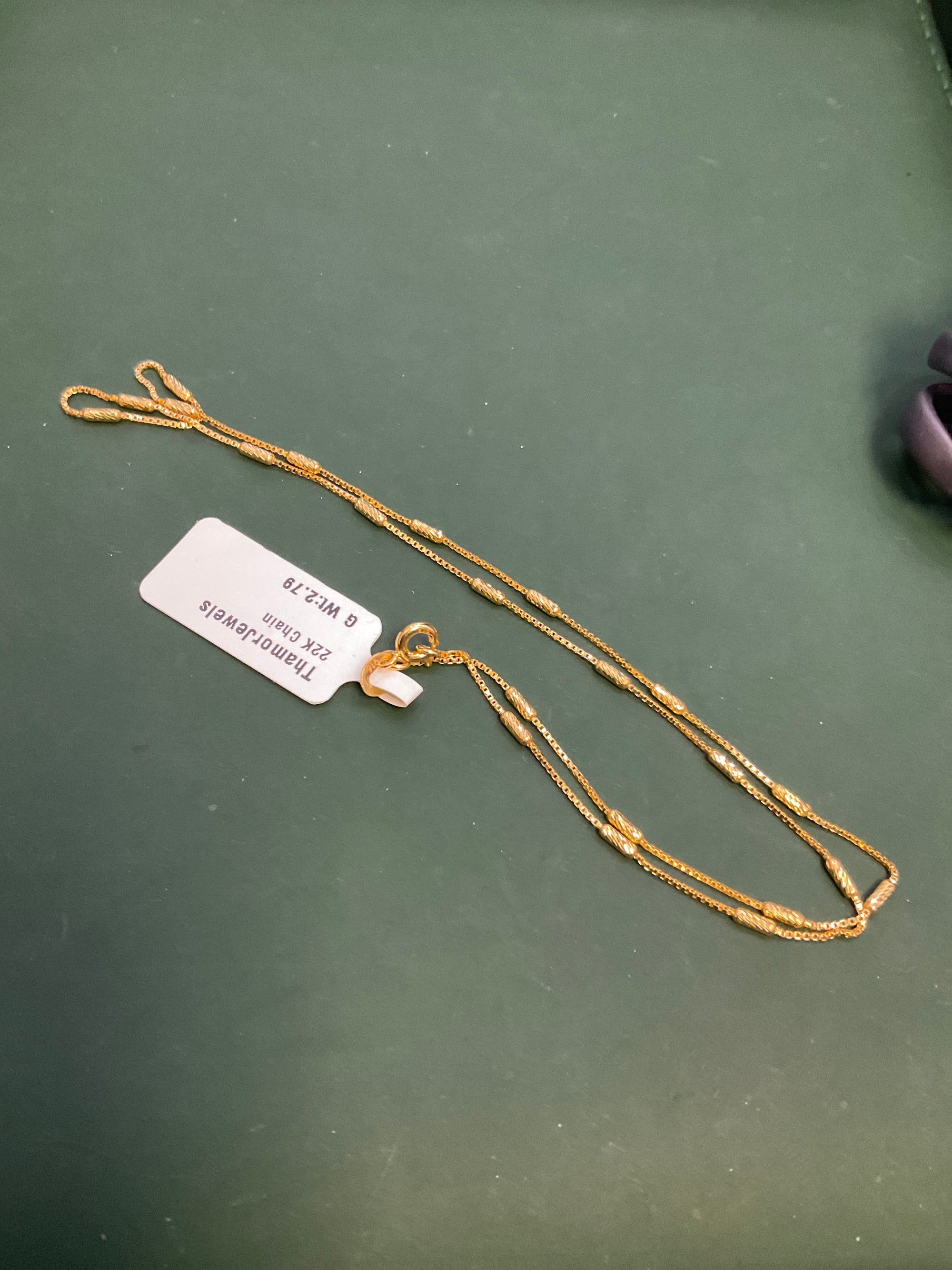 22K Chain 0509276
