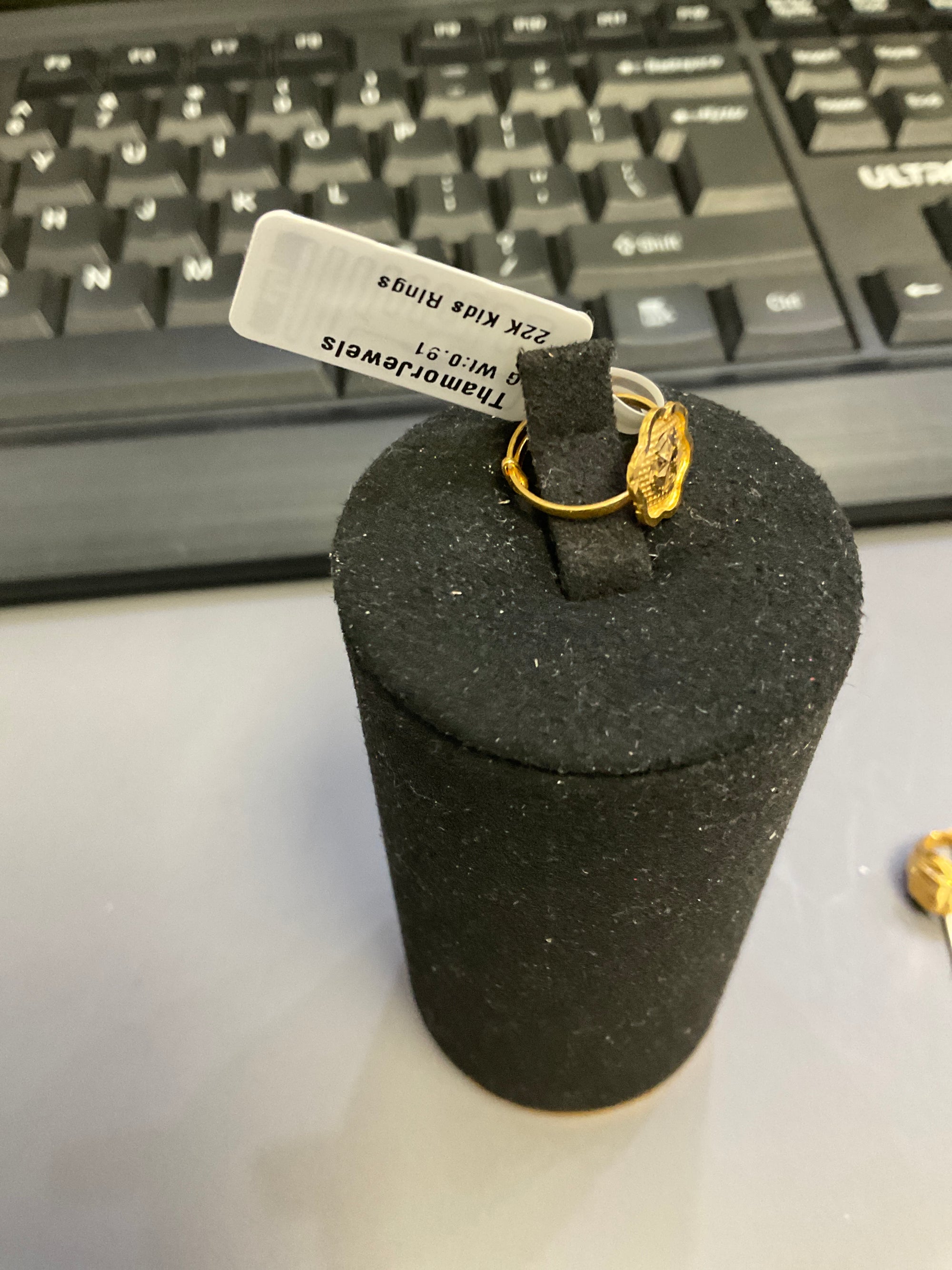 22K Kids Ring 1712137