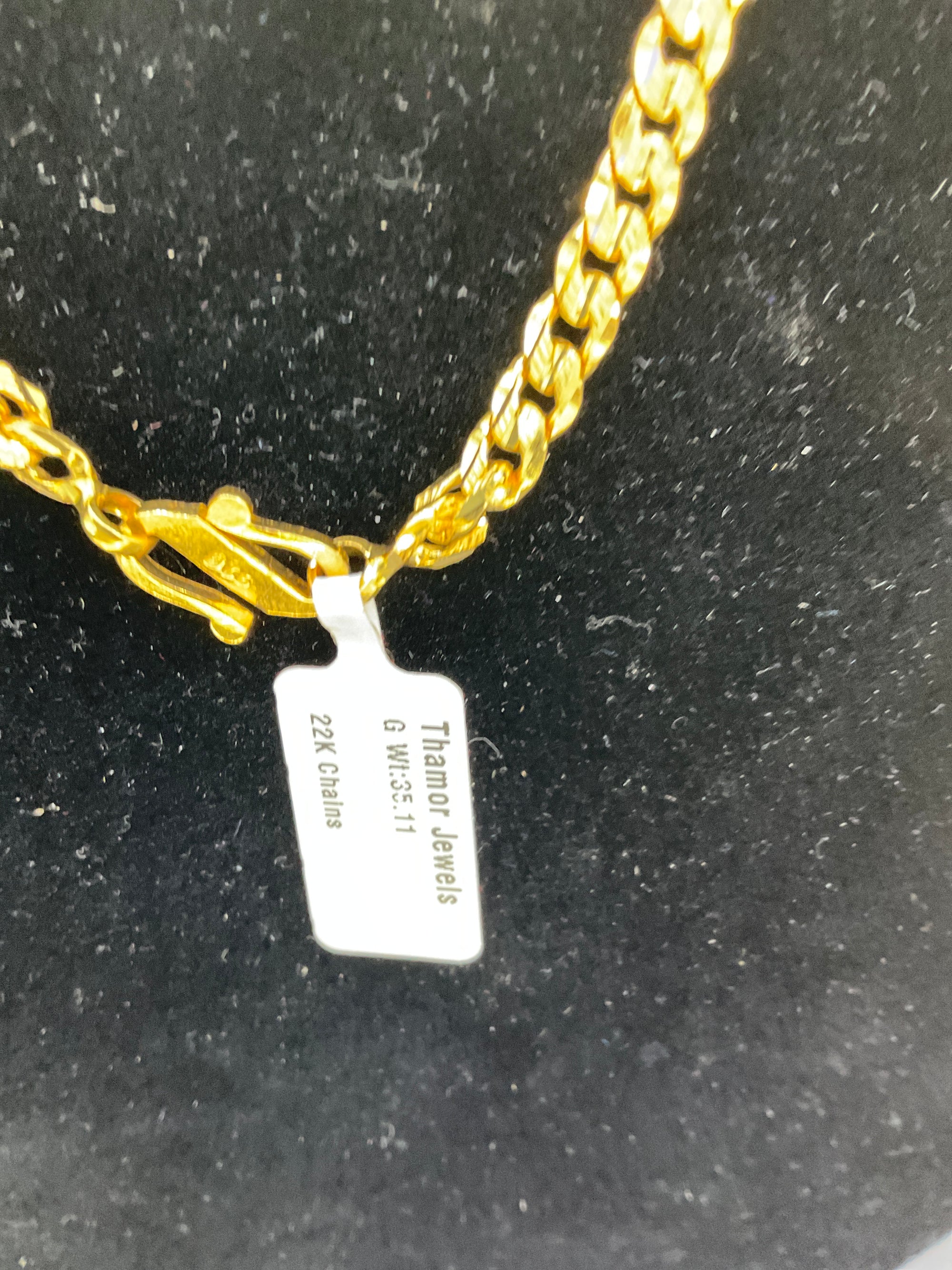 22K Chain 1312138