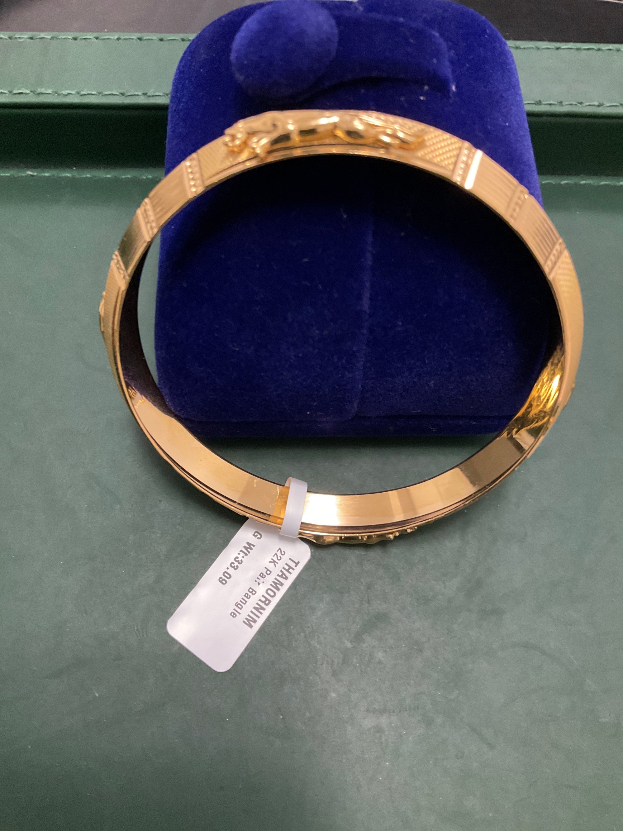 22K Pair Bangle 2807299
