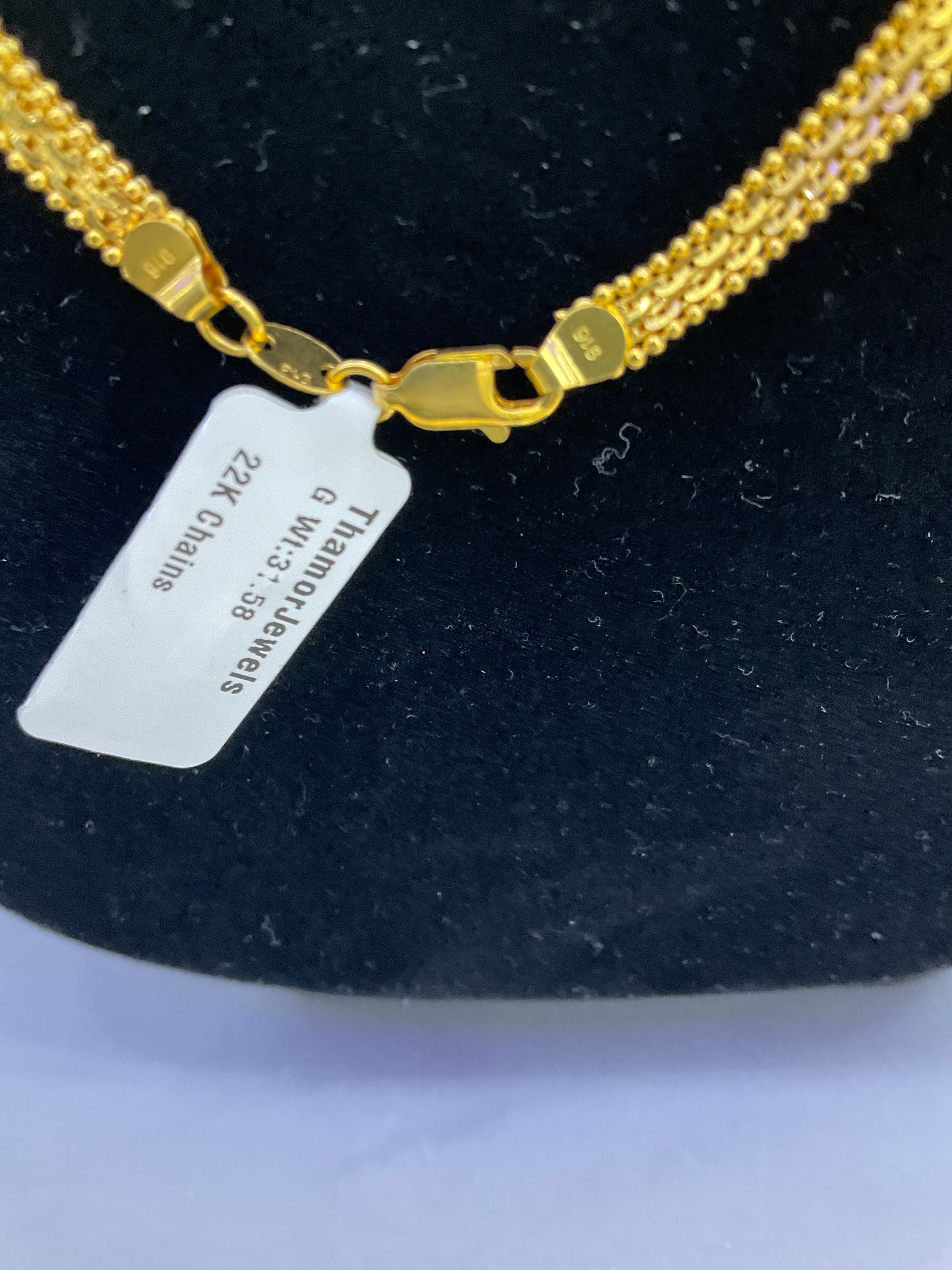 22K Chain 1712241