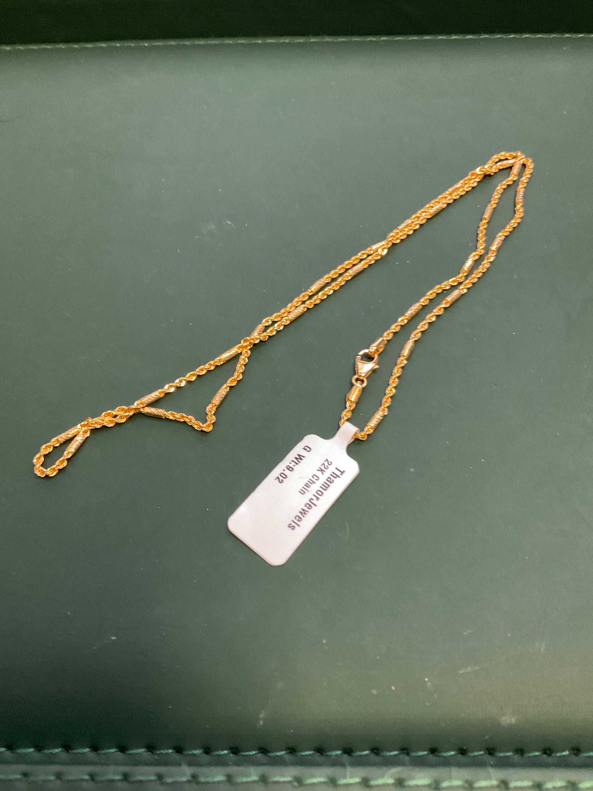 22K Chain 0509249