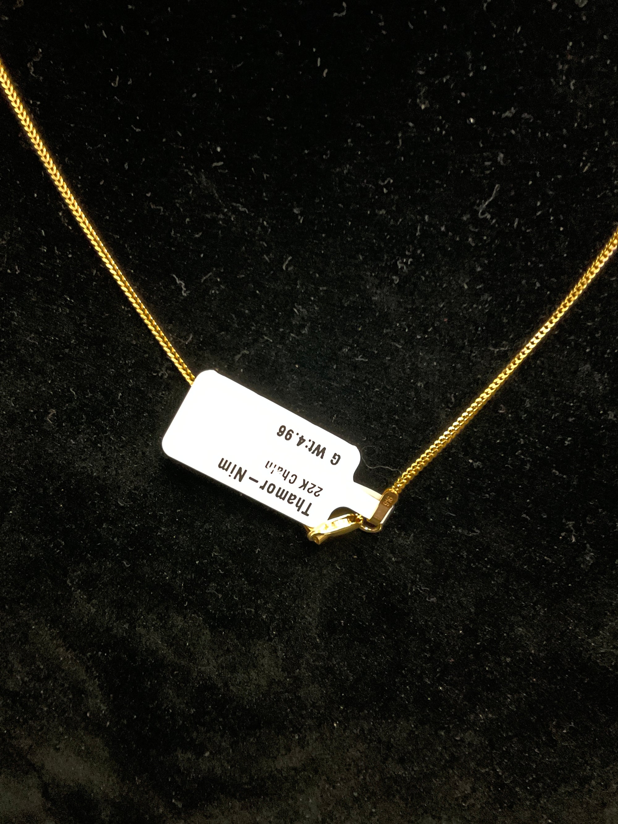 22K Chain 2605379