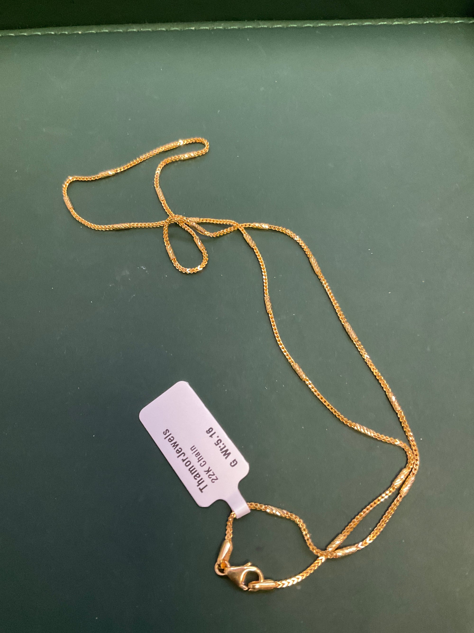 22K Chain 0509257
