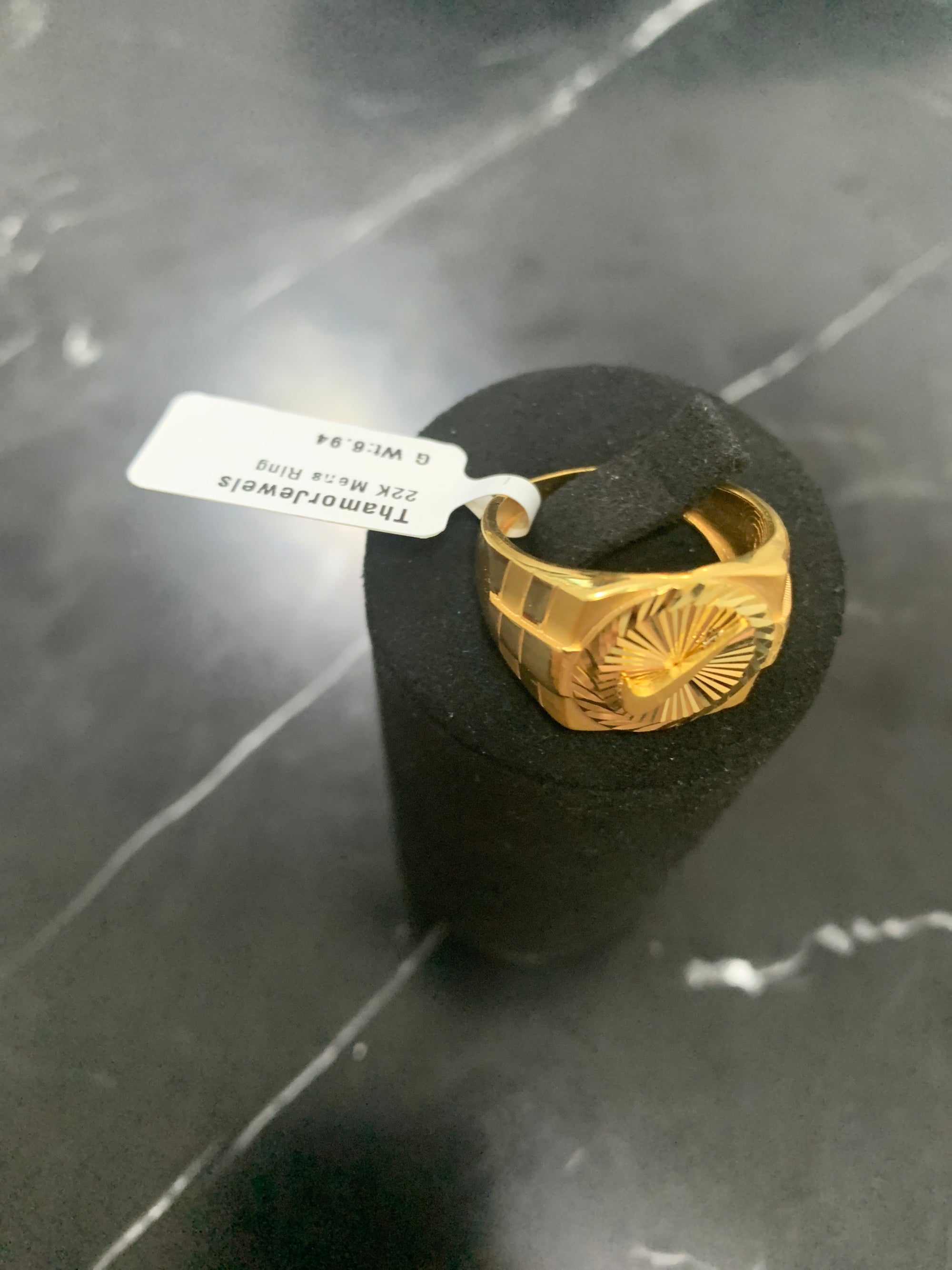 22K Ring 0509533