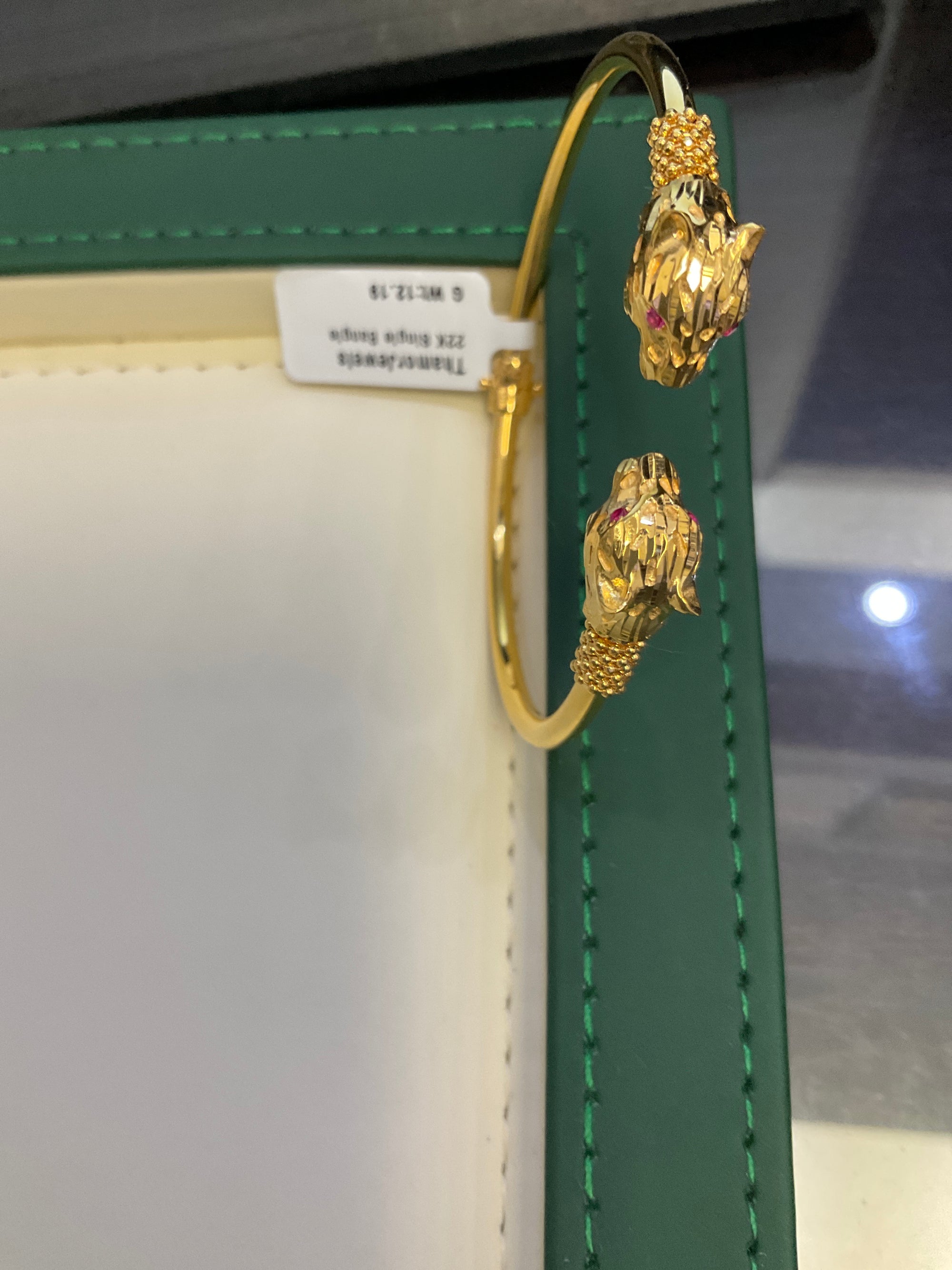 22K Bangle 0209278
