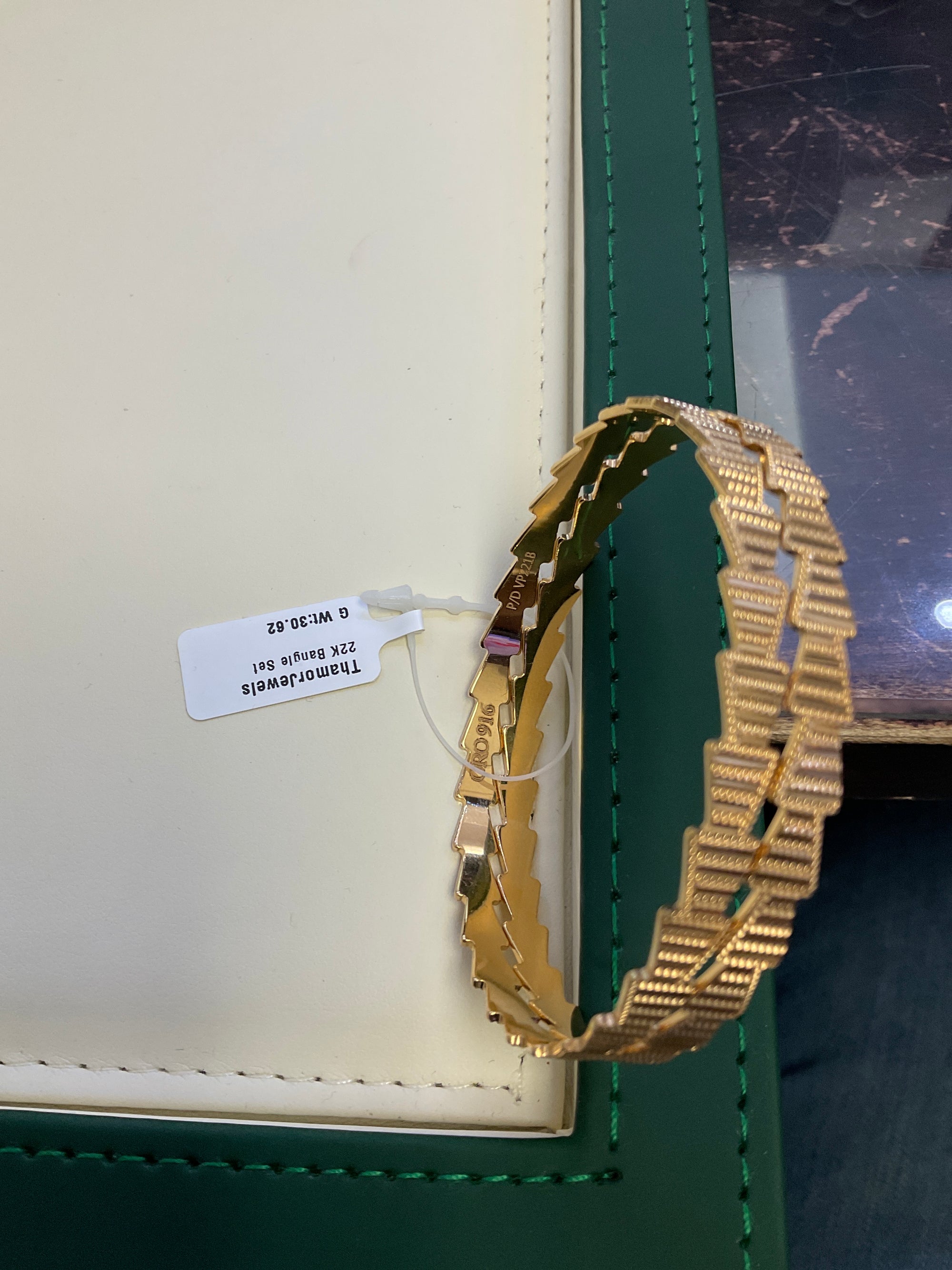 22K Bangle 0209269