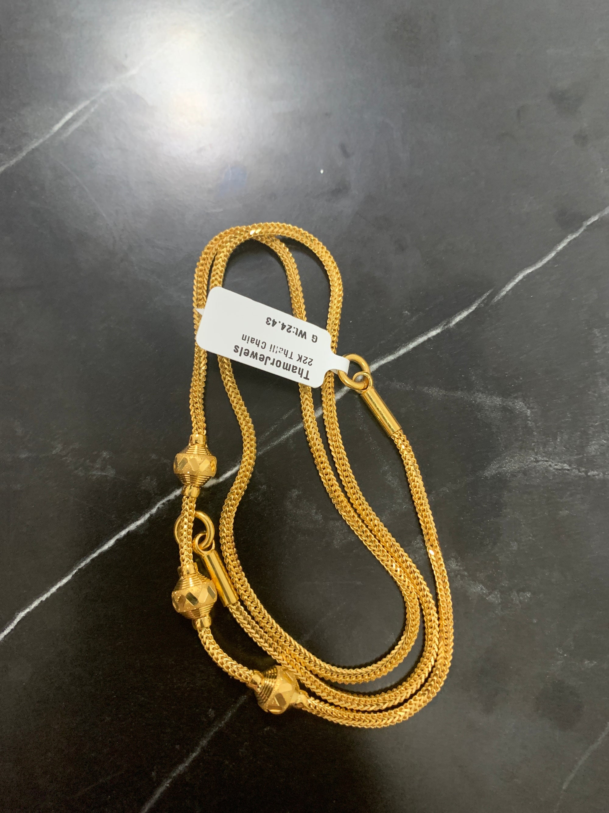 22K Chain 0509524
