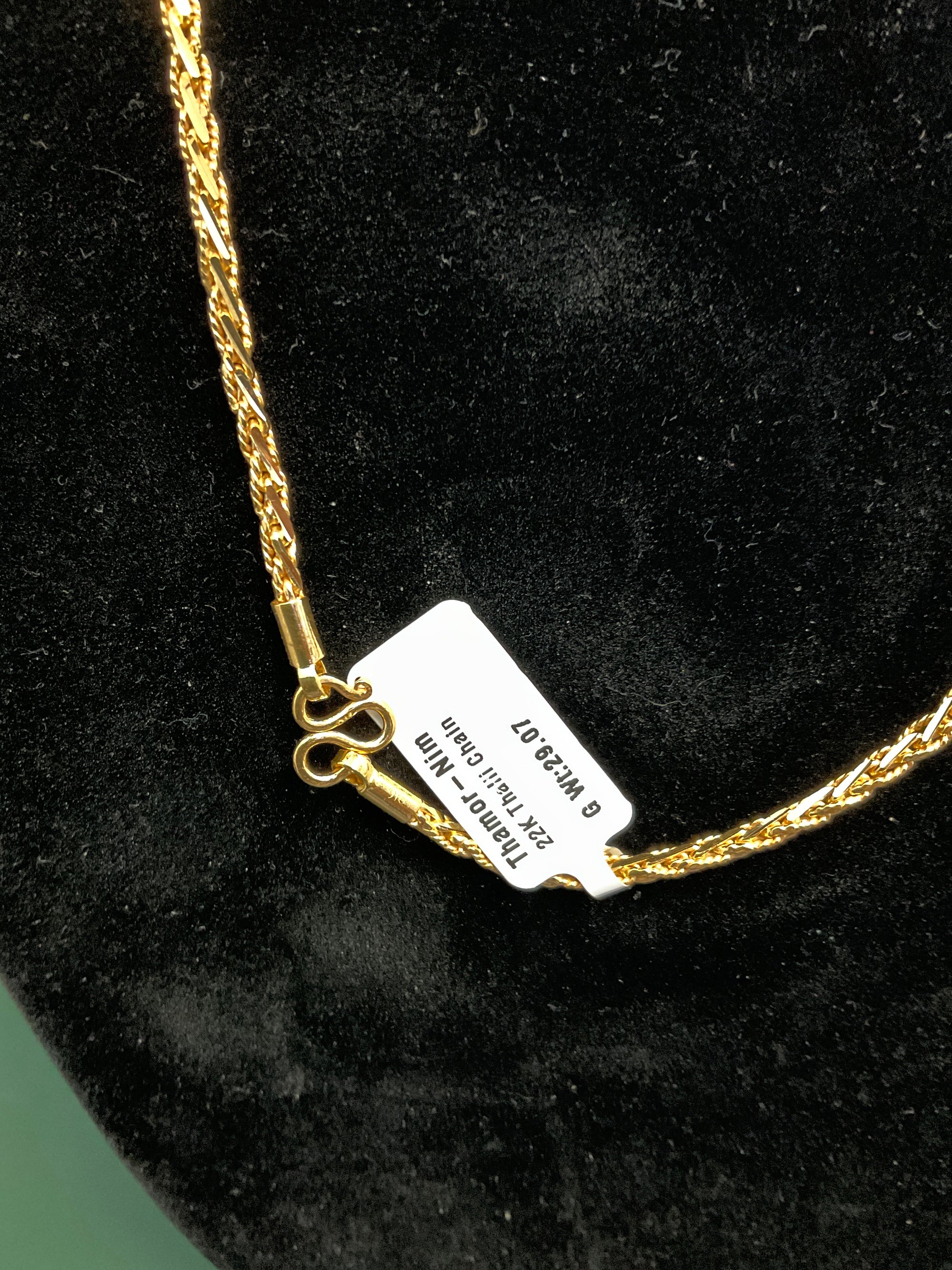 22K Chain 2605477