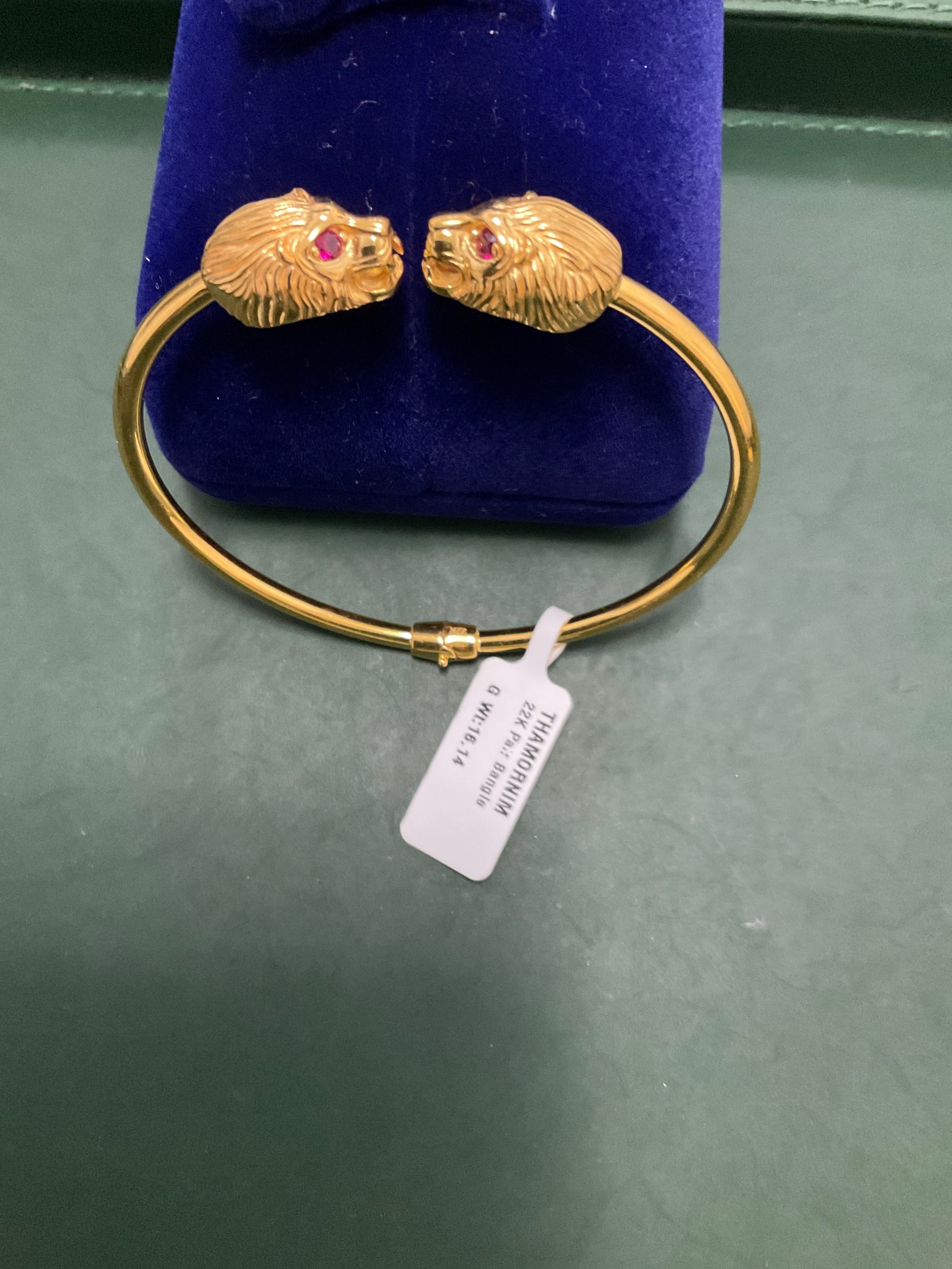 22K Pair Bangle 2807302