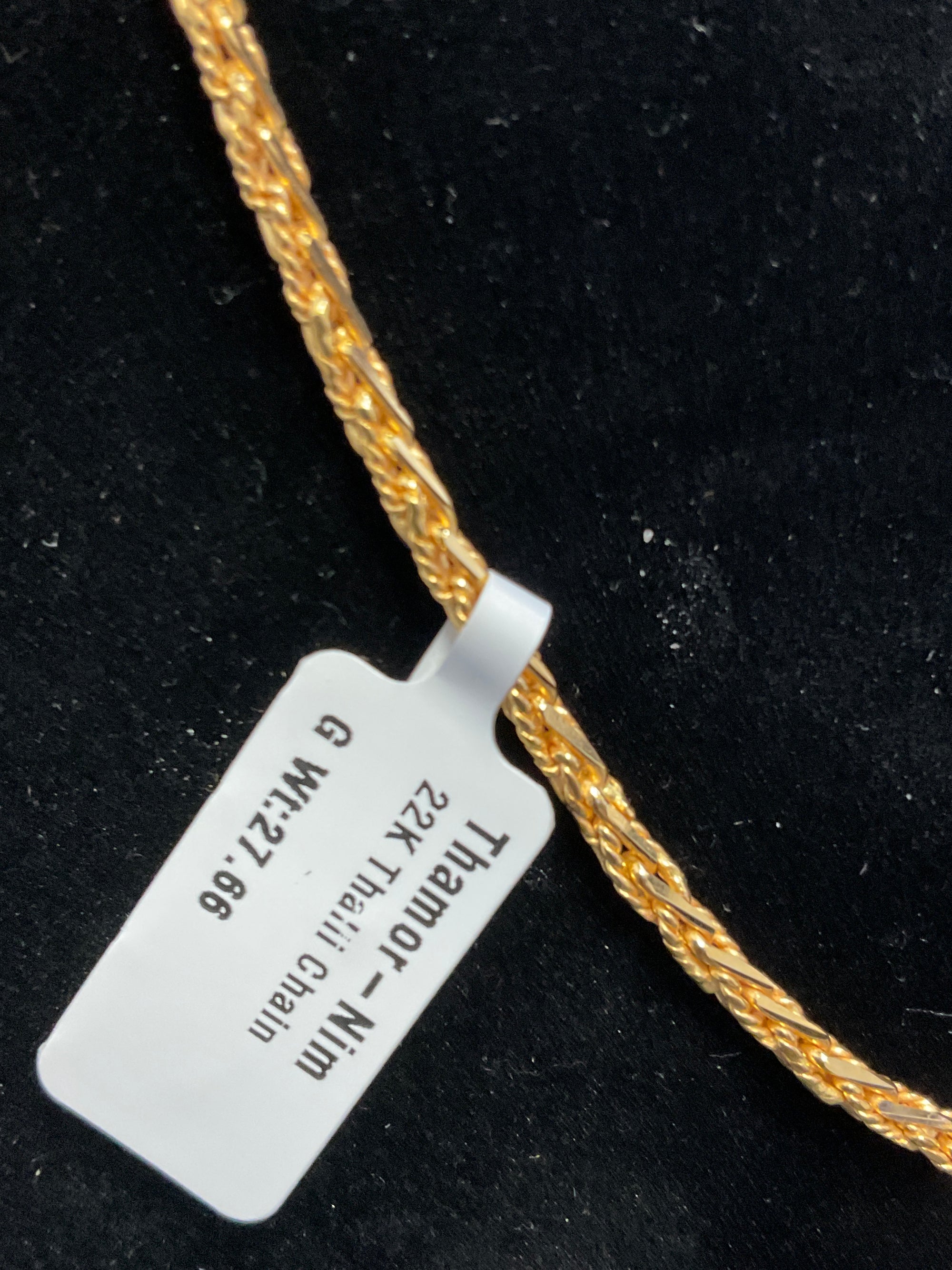 22K Chain 2605479