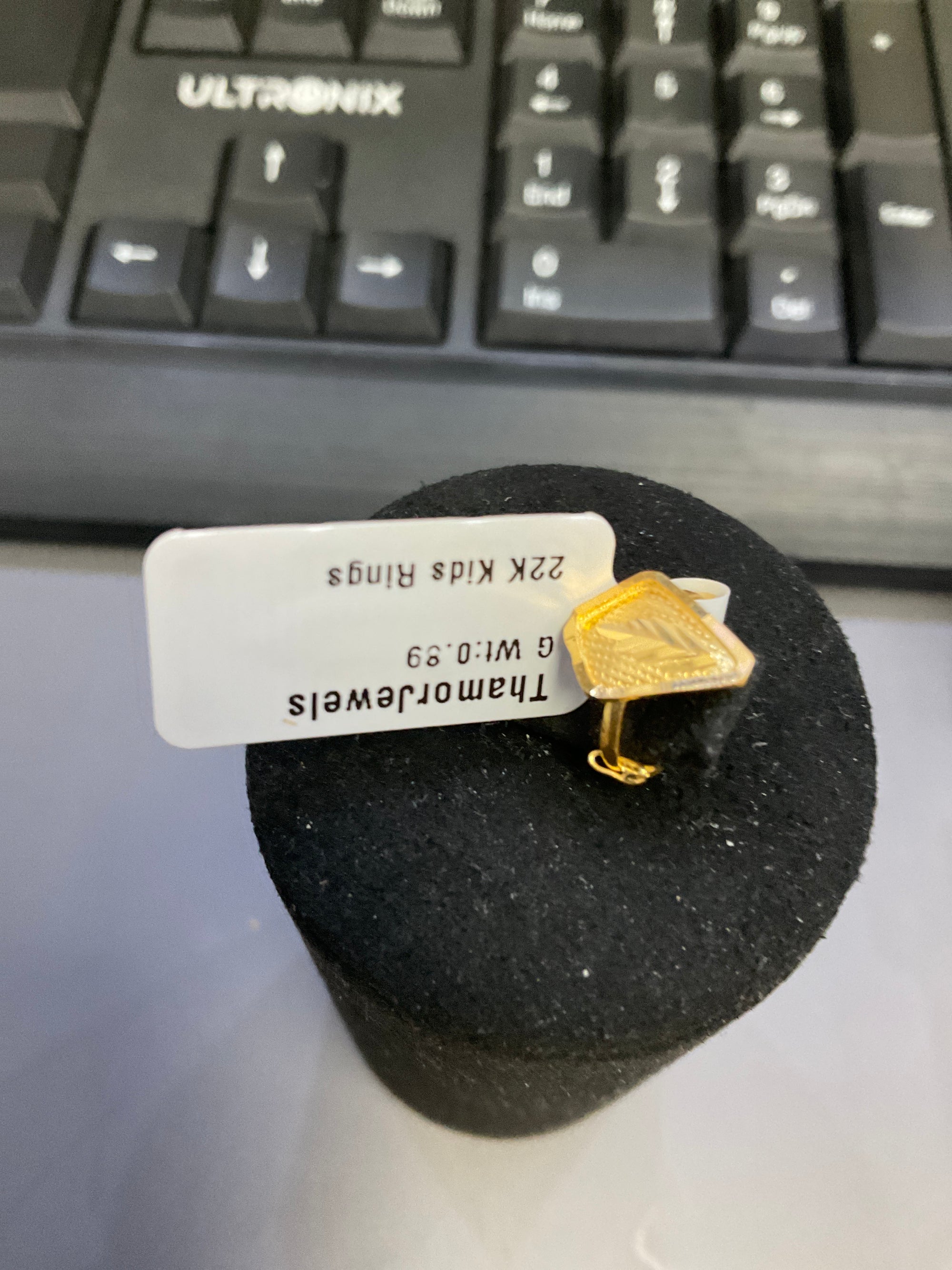 22K Kids Ring 1712132