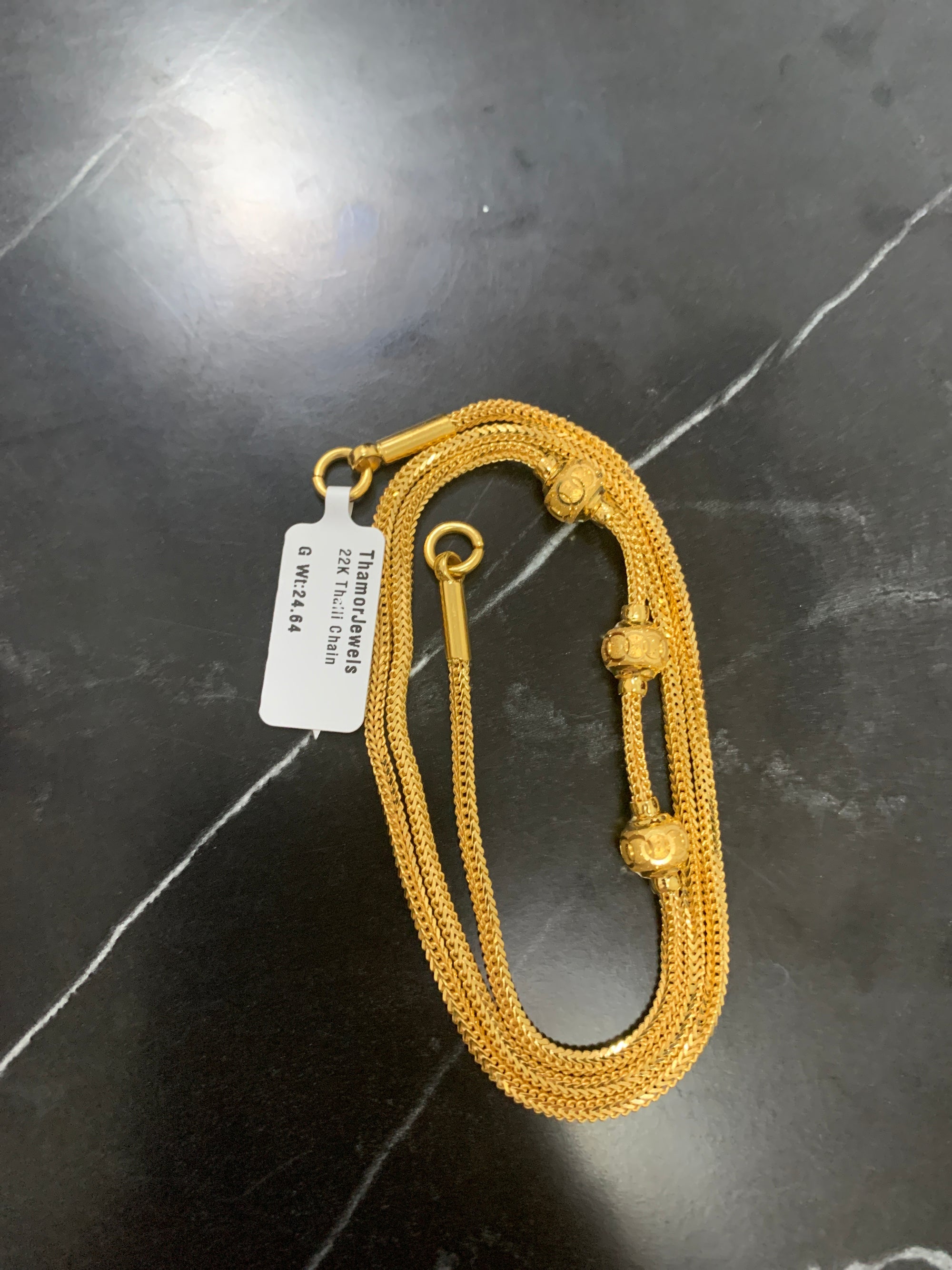 22K Chain 0509523