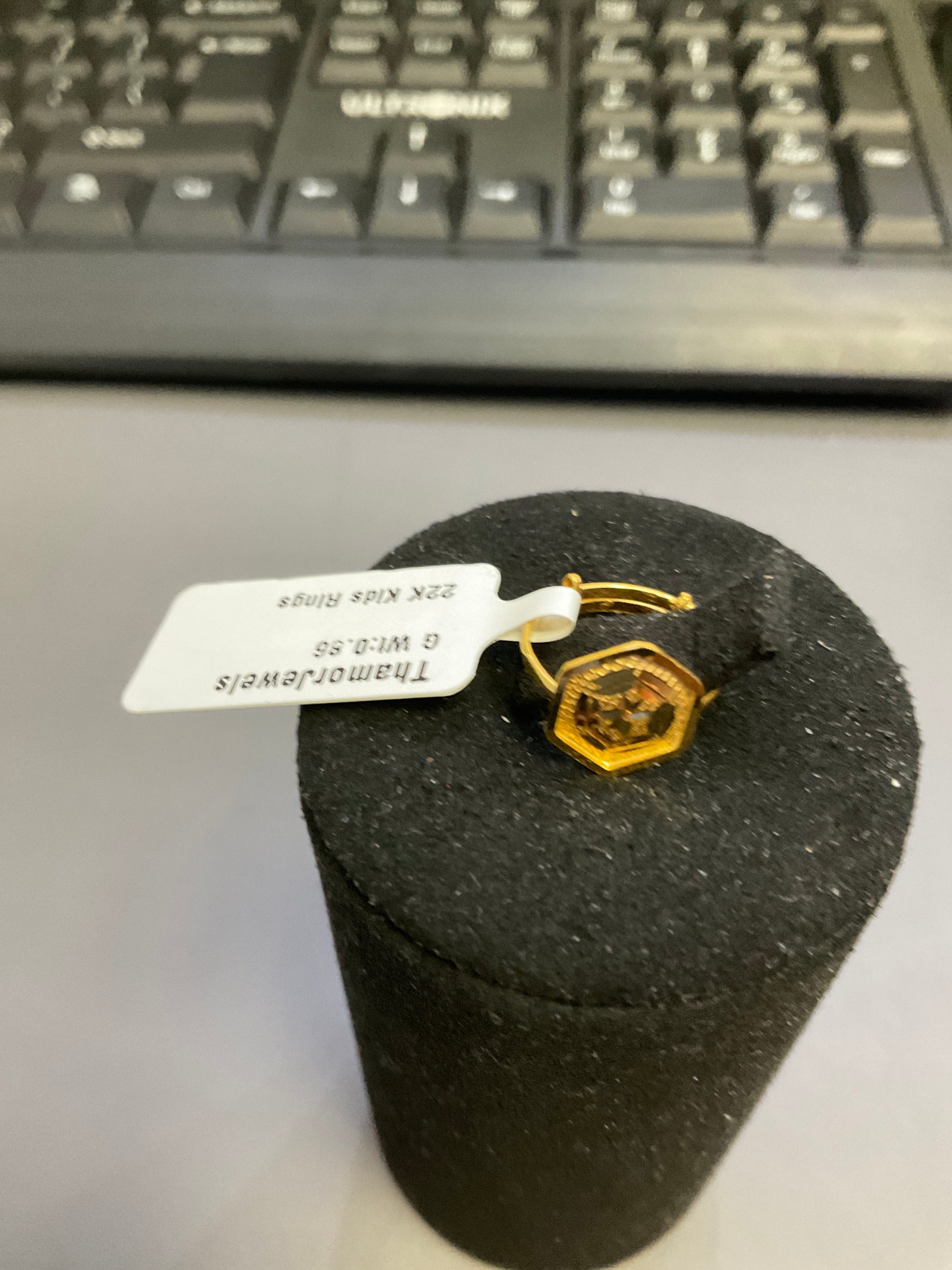 22K Kids Ring 1712162