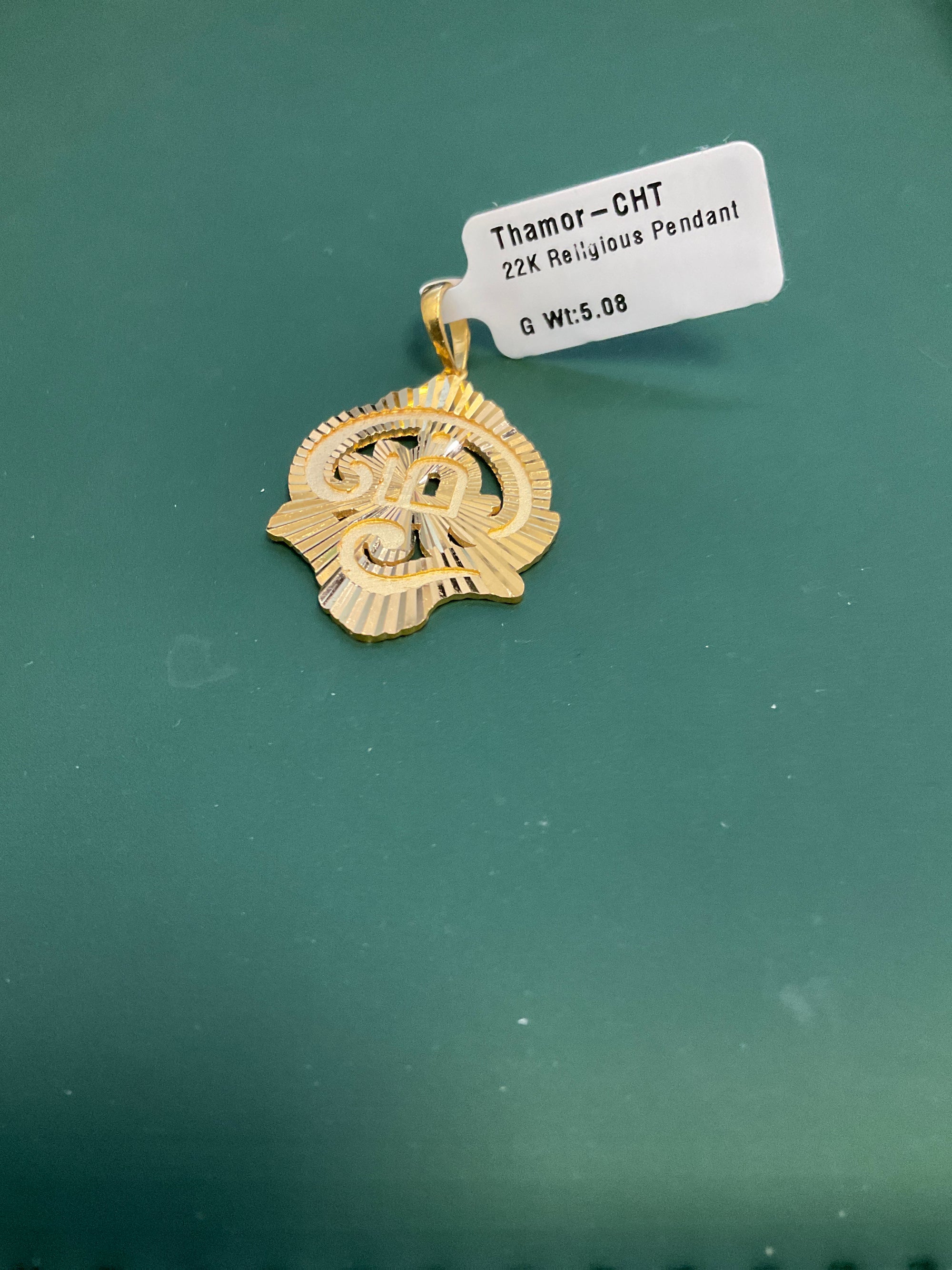 22K Pendant 2605837