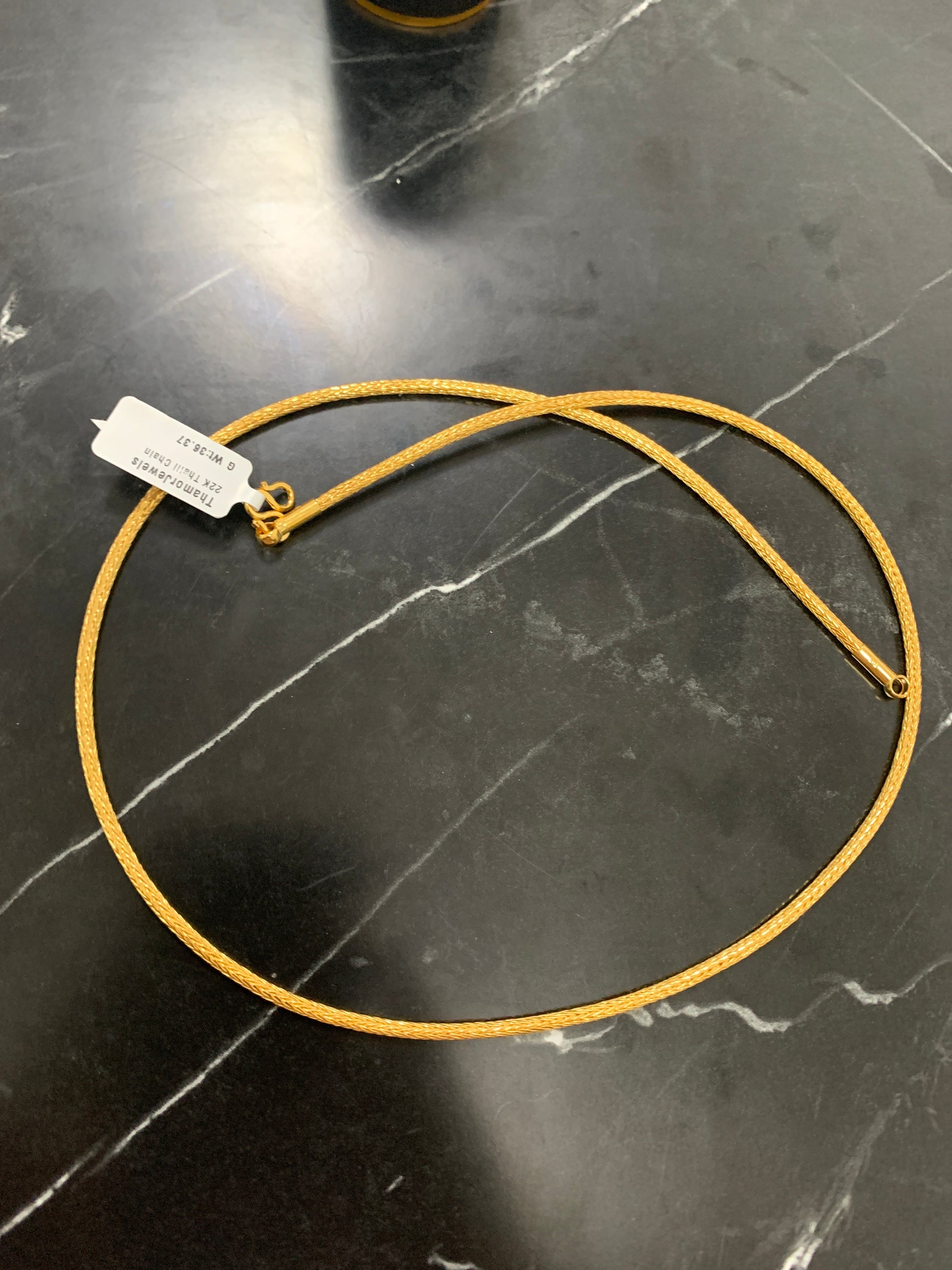 22K Chain 0509526
